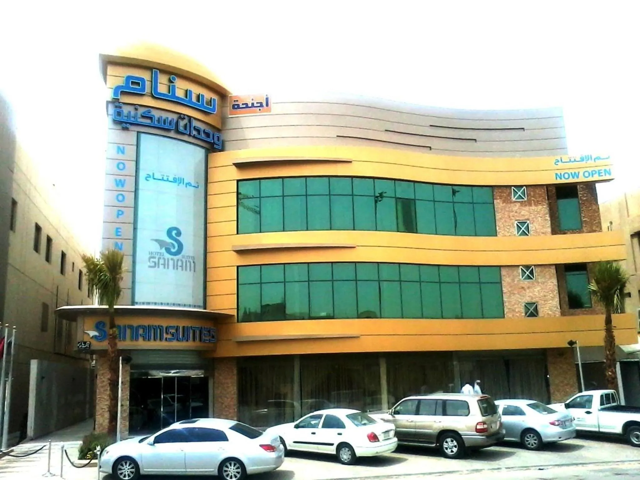 Facade/entrance in Sanam Hotel Suites - Riyadh