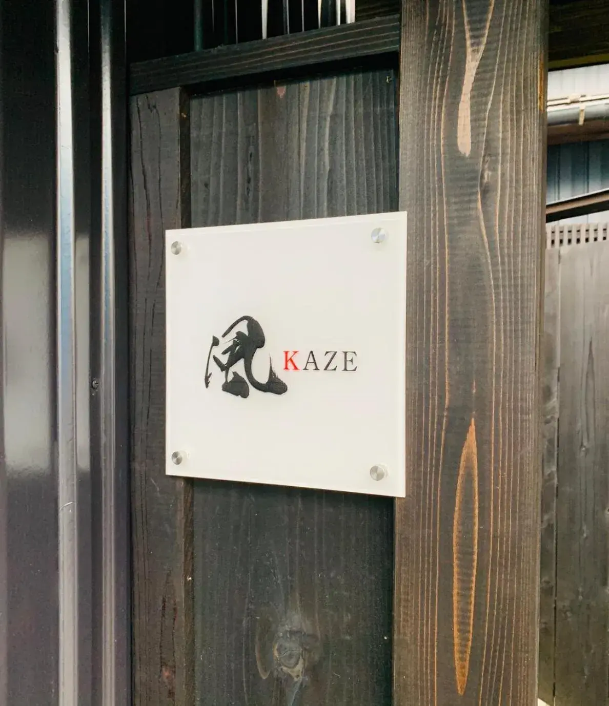 Wow! KANAZAWA STAY Wow! KANAZAWA STAY