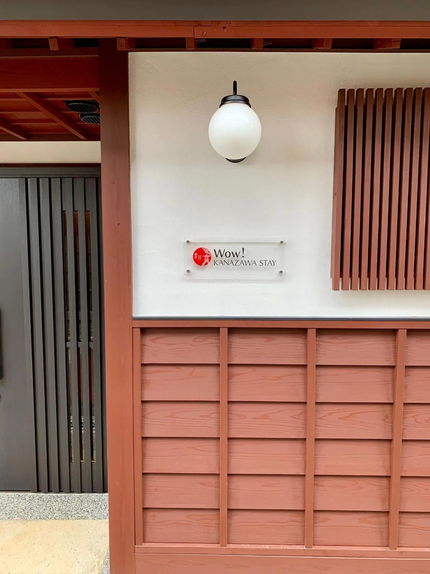 Facade/entrance in Wow! KANAZAWA STAY