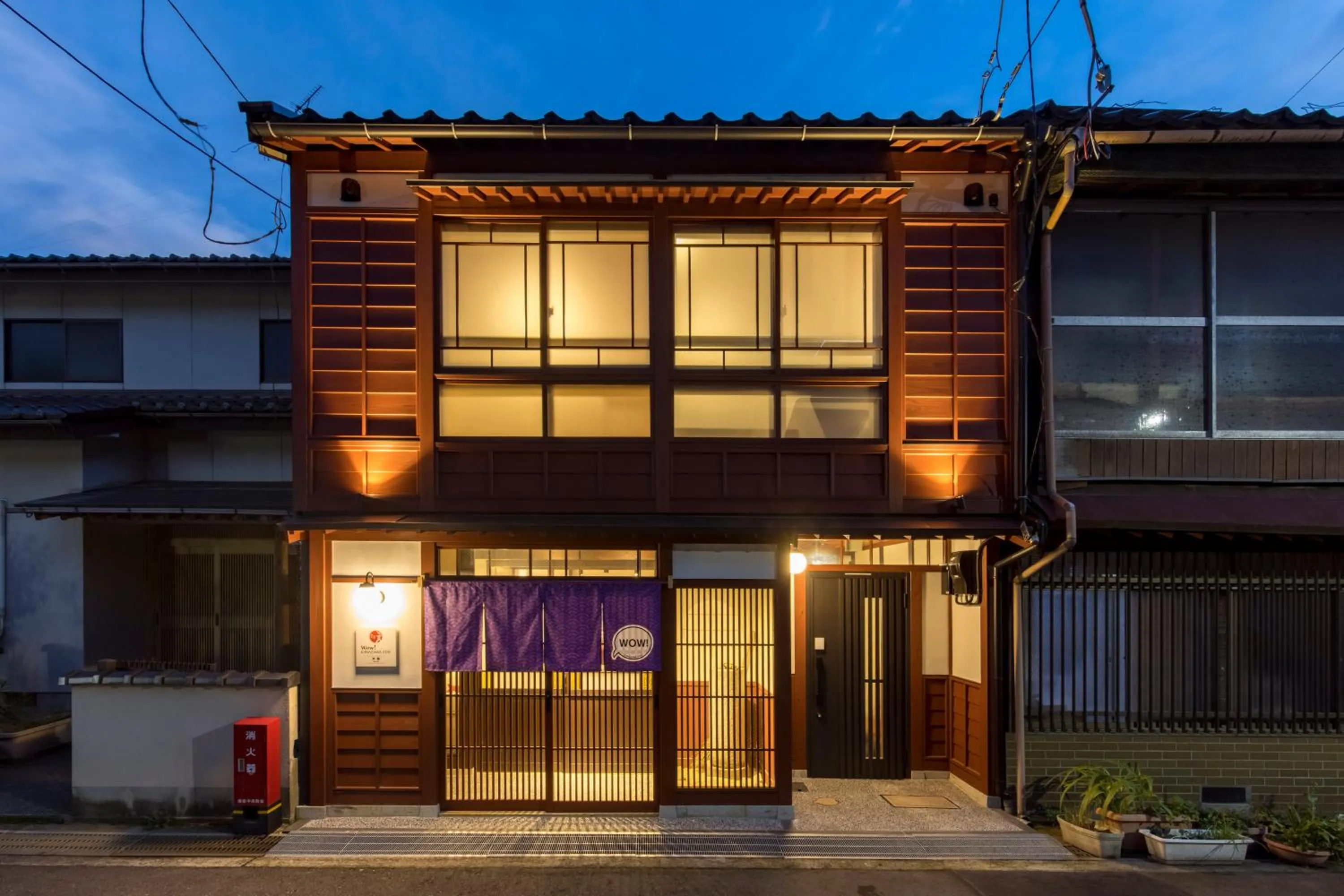 Facade/entrance in Wow! KANAZAWA STAY