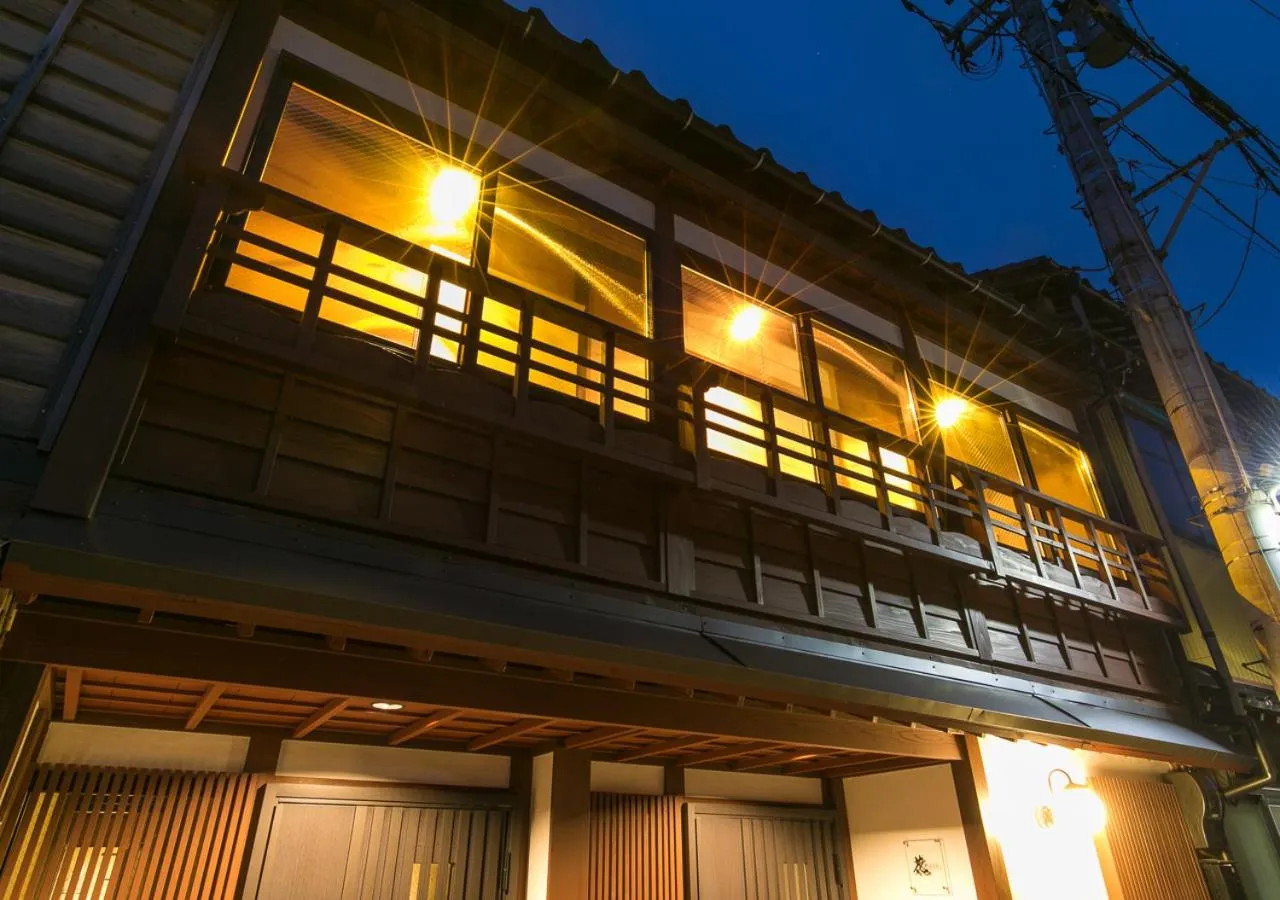 Property building in Wow! KANAZAWA STAY