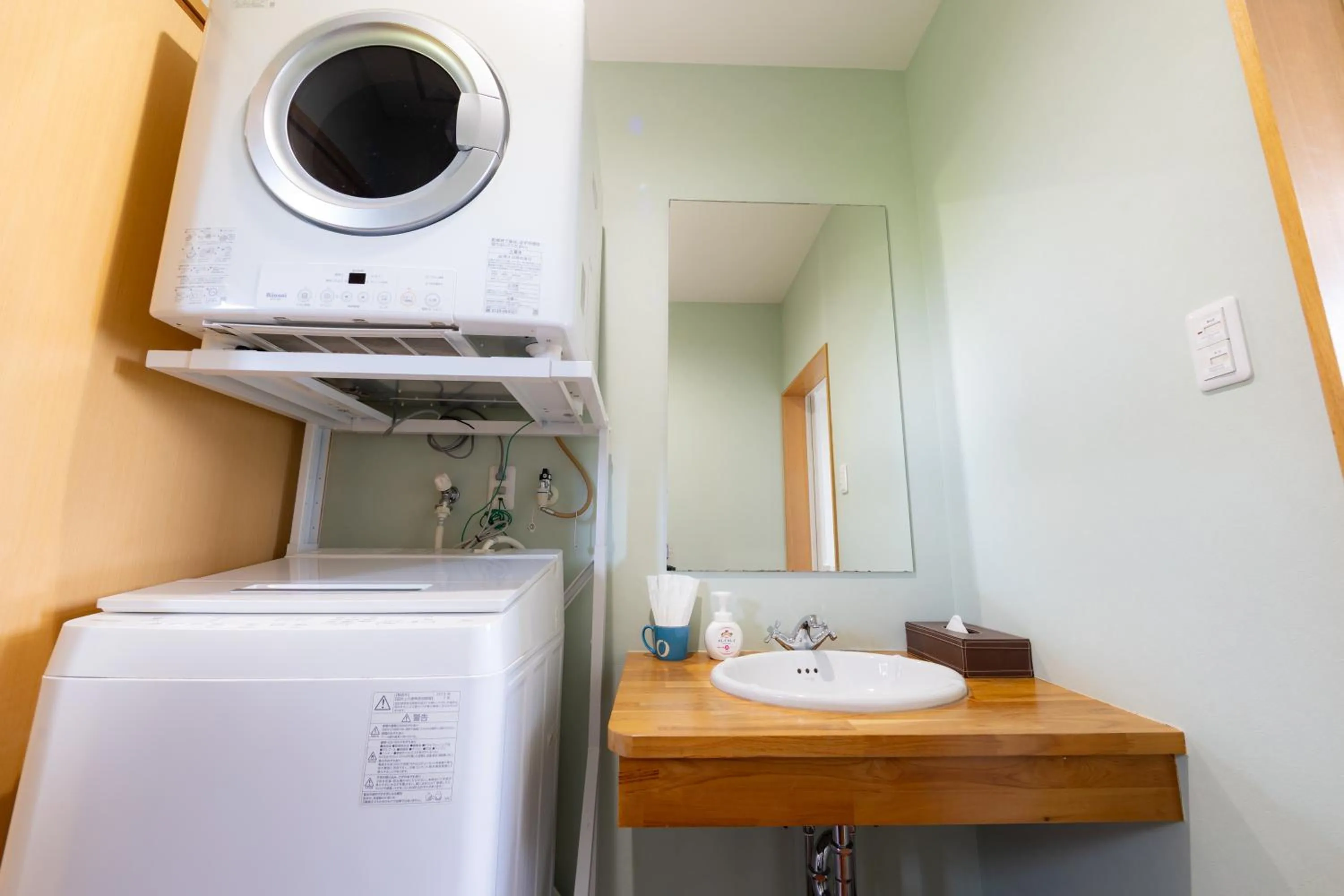 Bathroom in Hanare AOZORA