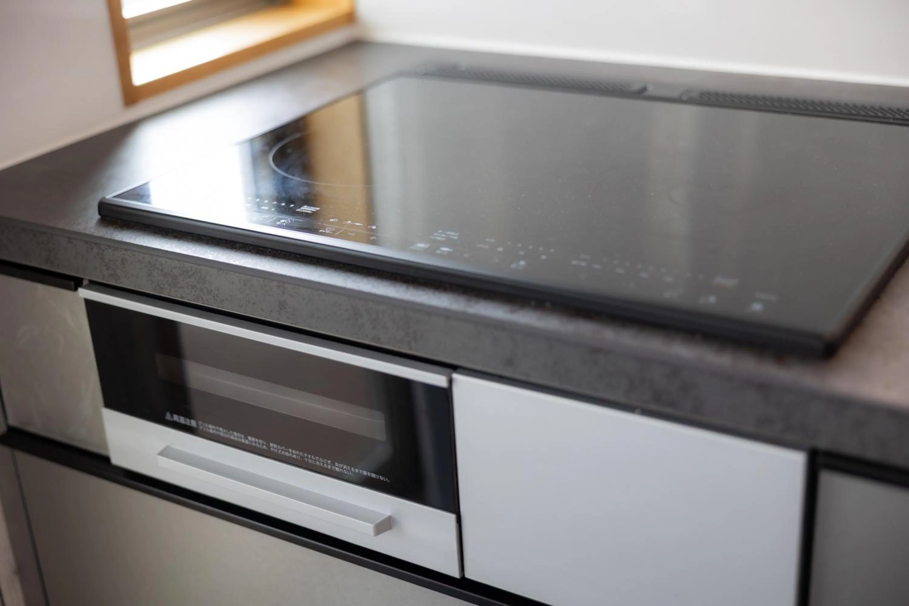 kitchen in Hanare AOZORA