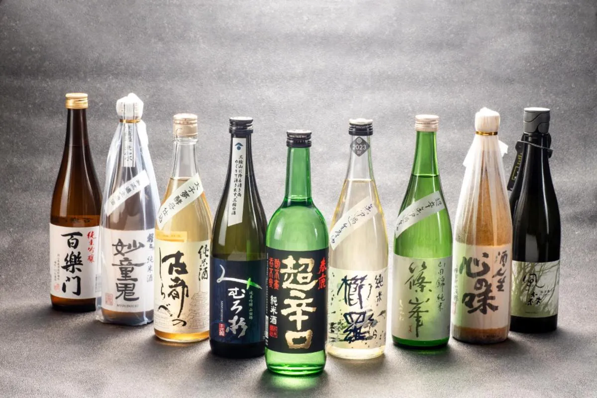 Drinks in Temple Town Hotel WAQOO Horyuji