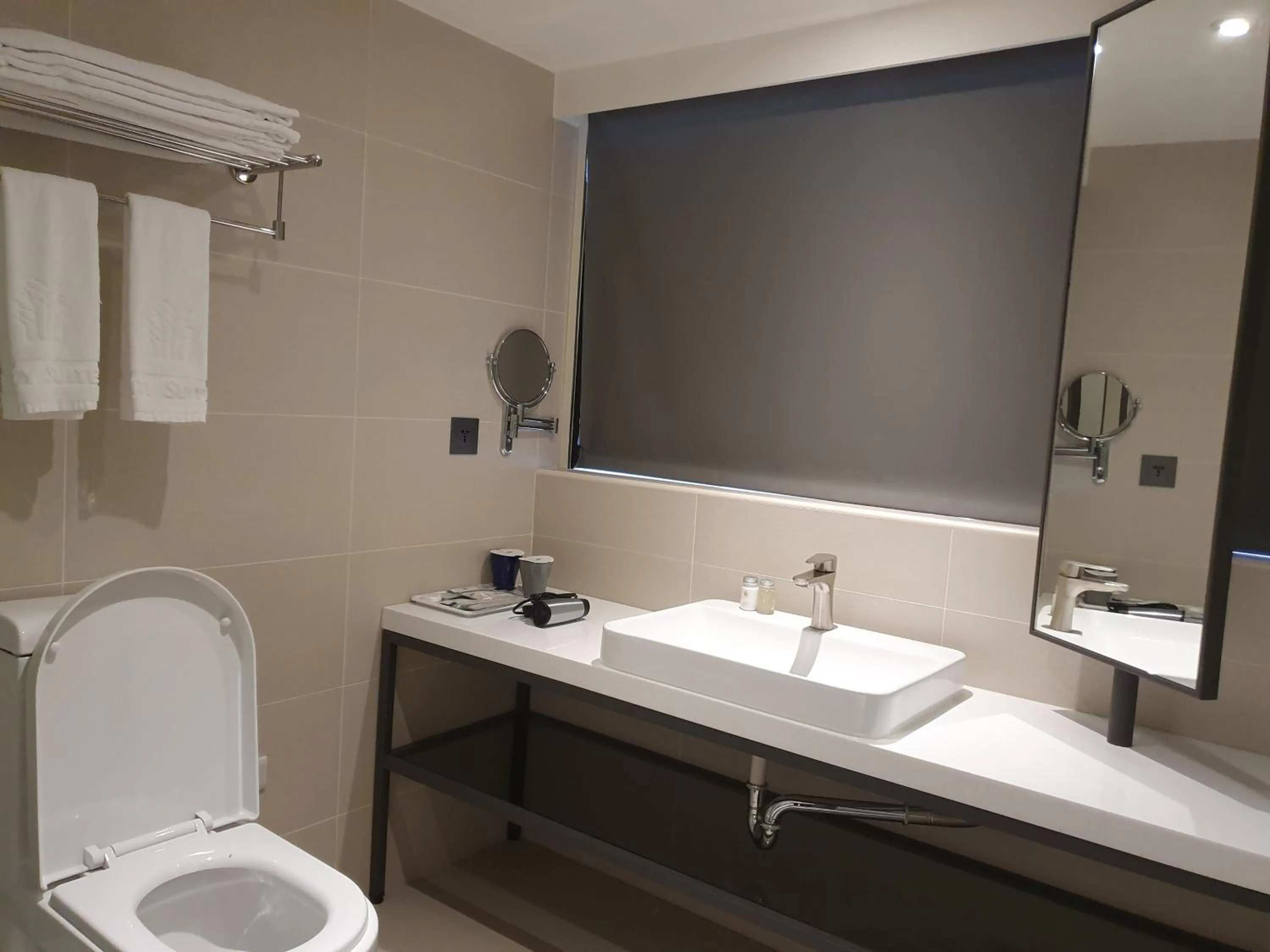 City Suites - Taoyuan Station