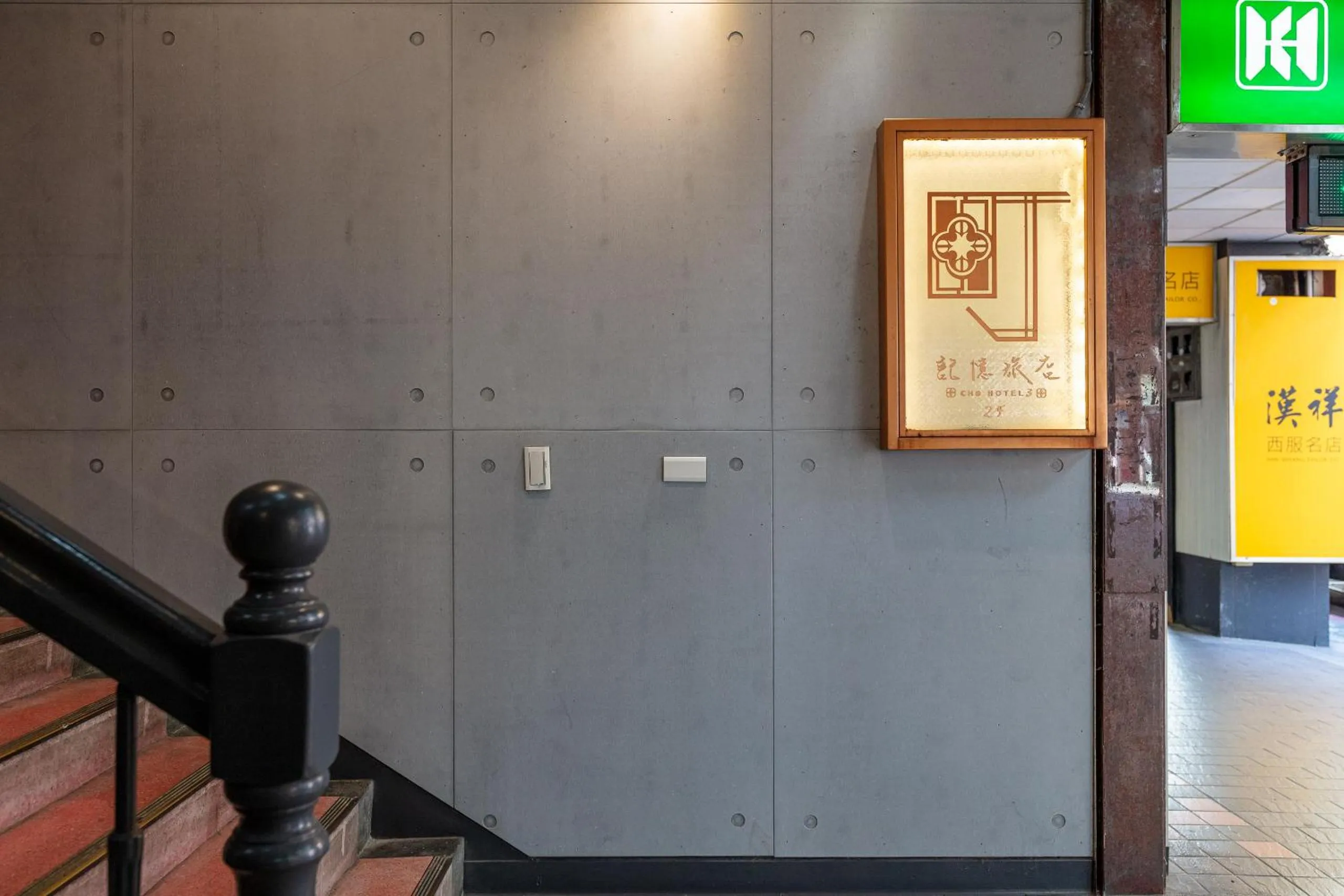 Property building in Cho Hotel 3