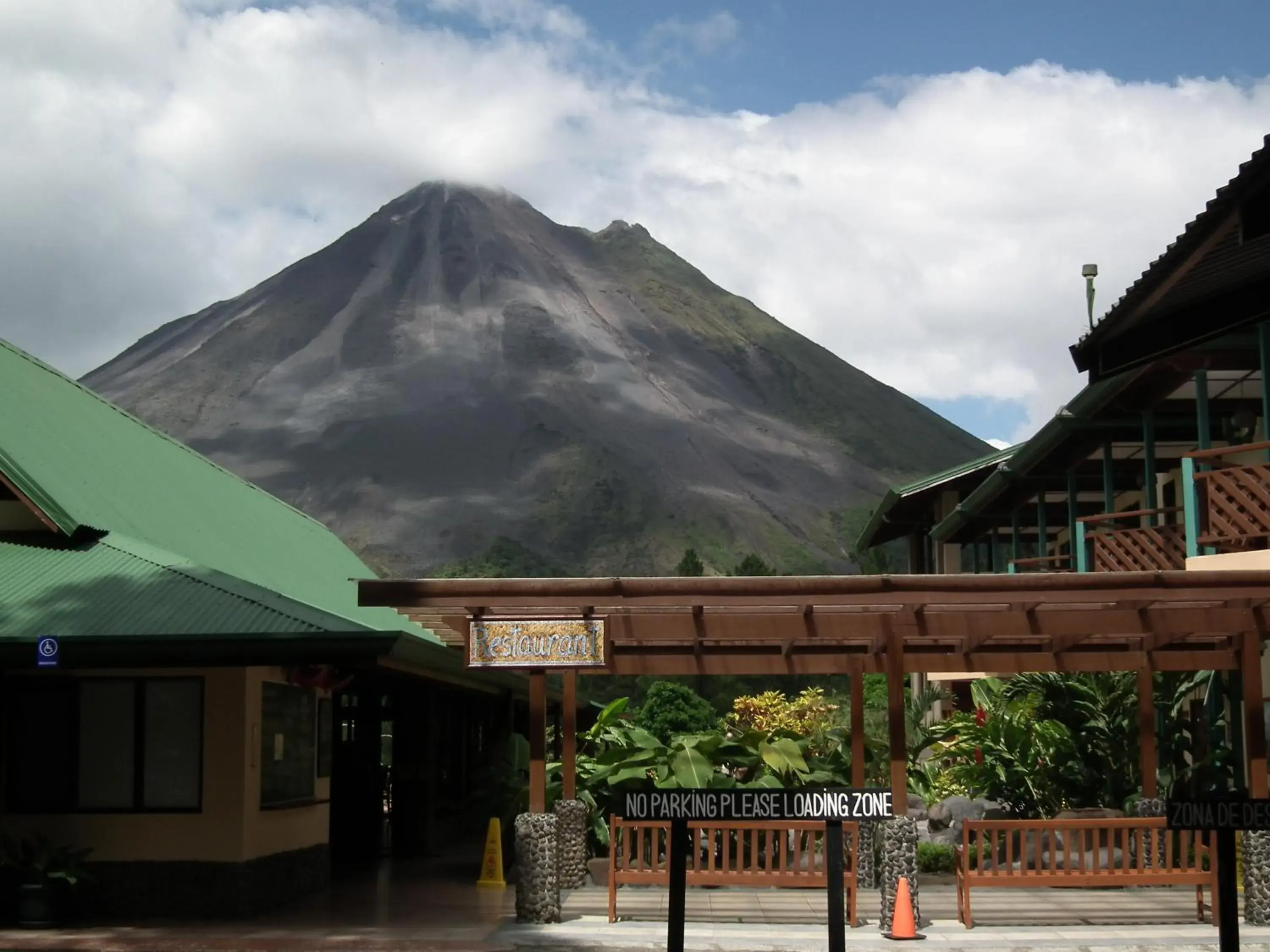 Facade/entrance in Arenal Observatory Lodge & Trails Facade/entrance in Arenal Observatory Lodge & Trails