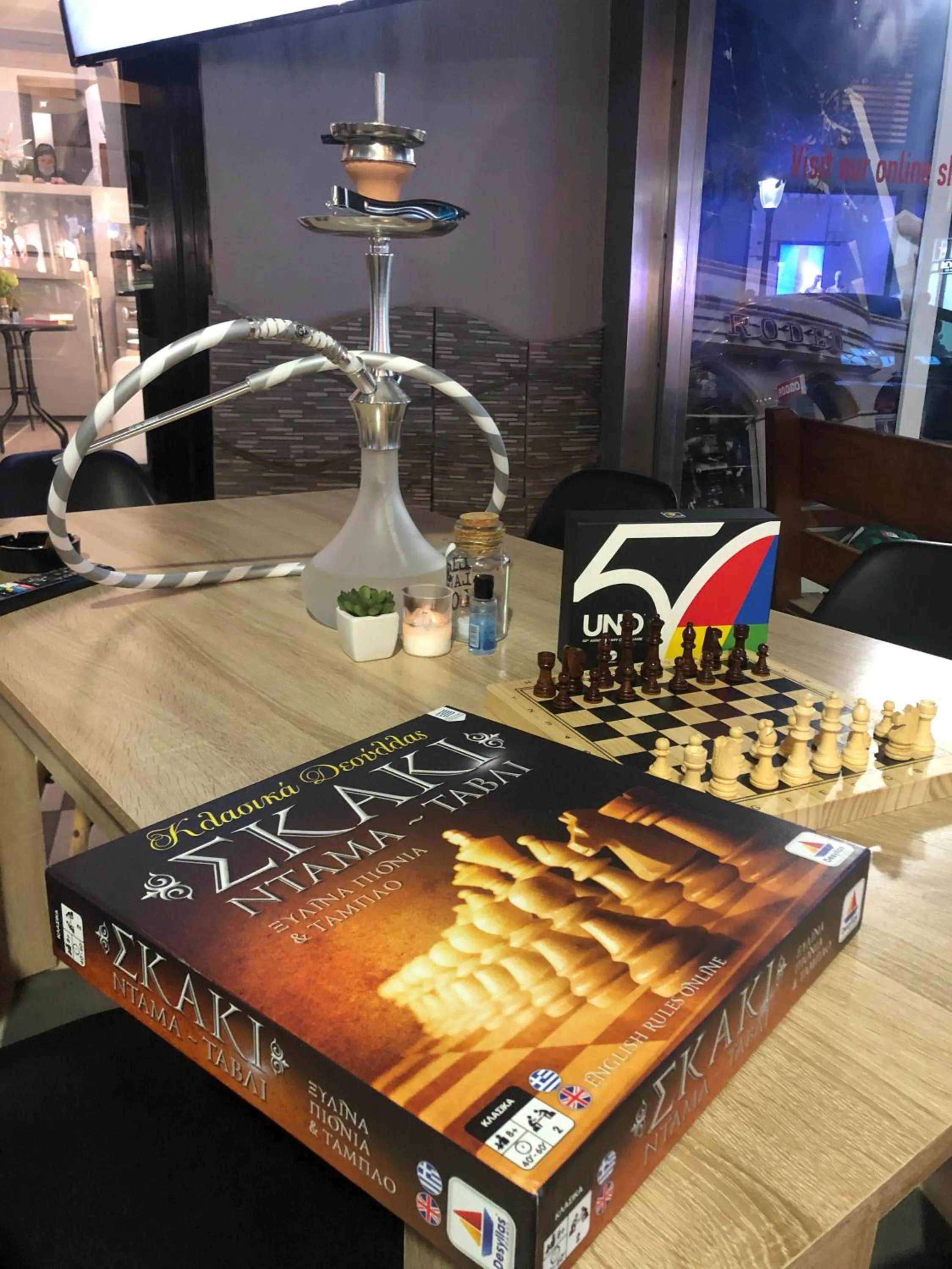 N E P center Hotel Rodos