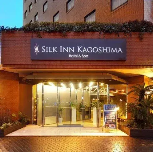 Facade/entrance in Silk Inn Kagoshima Facade/entrance in Silk Inn Kagoshima