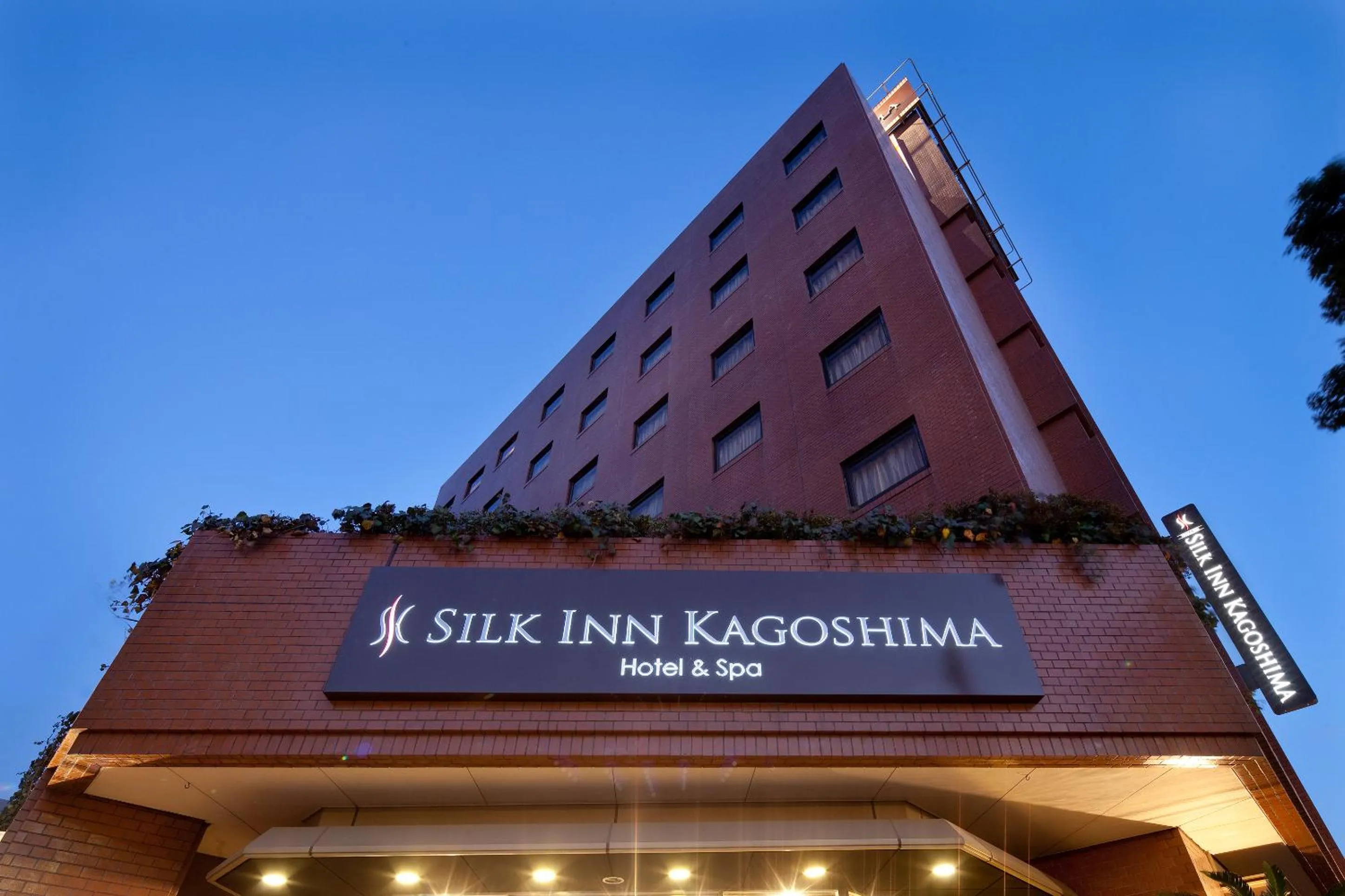 Facade/entrance in Silk Inn Kagoshima