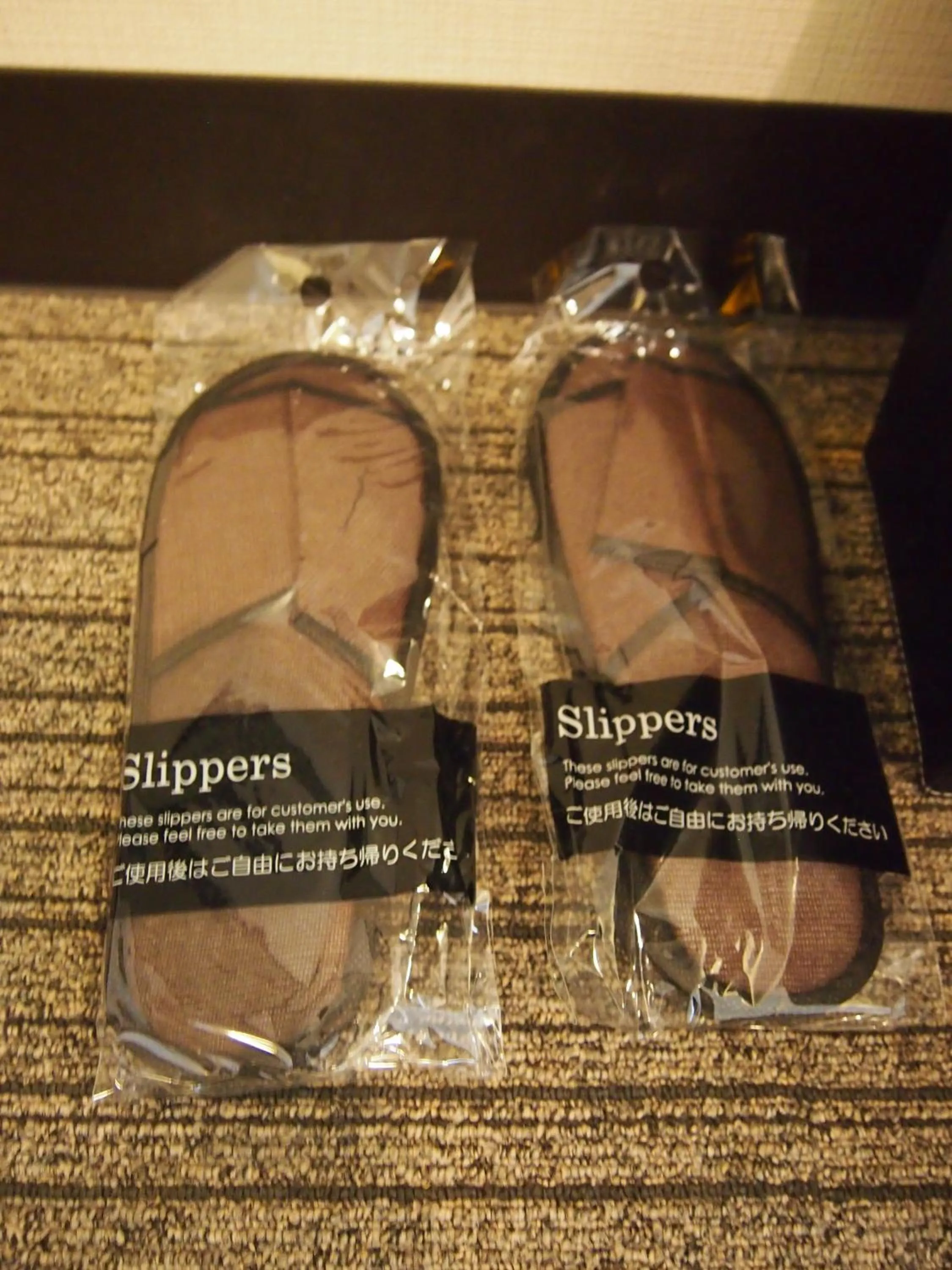 Other in Silk Inn Kagoshima