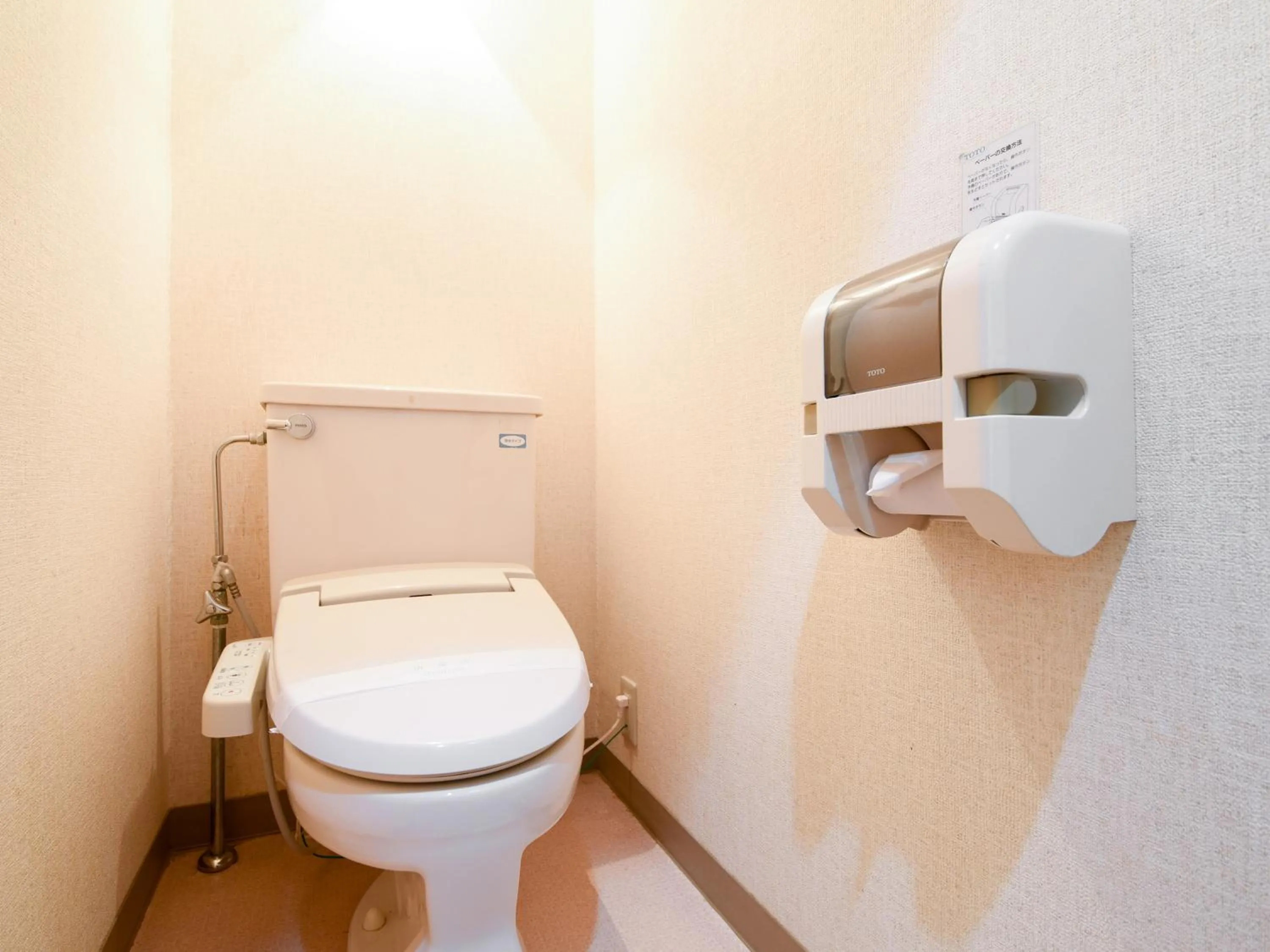 Toilet in Tanegashima Araki Hotel