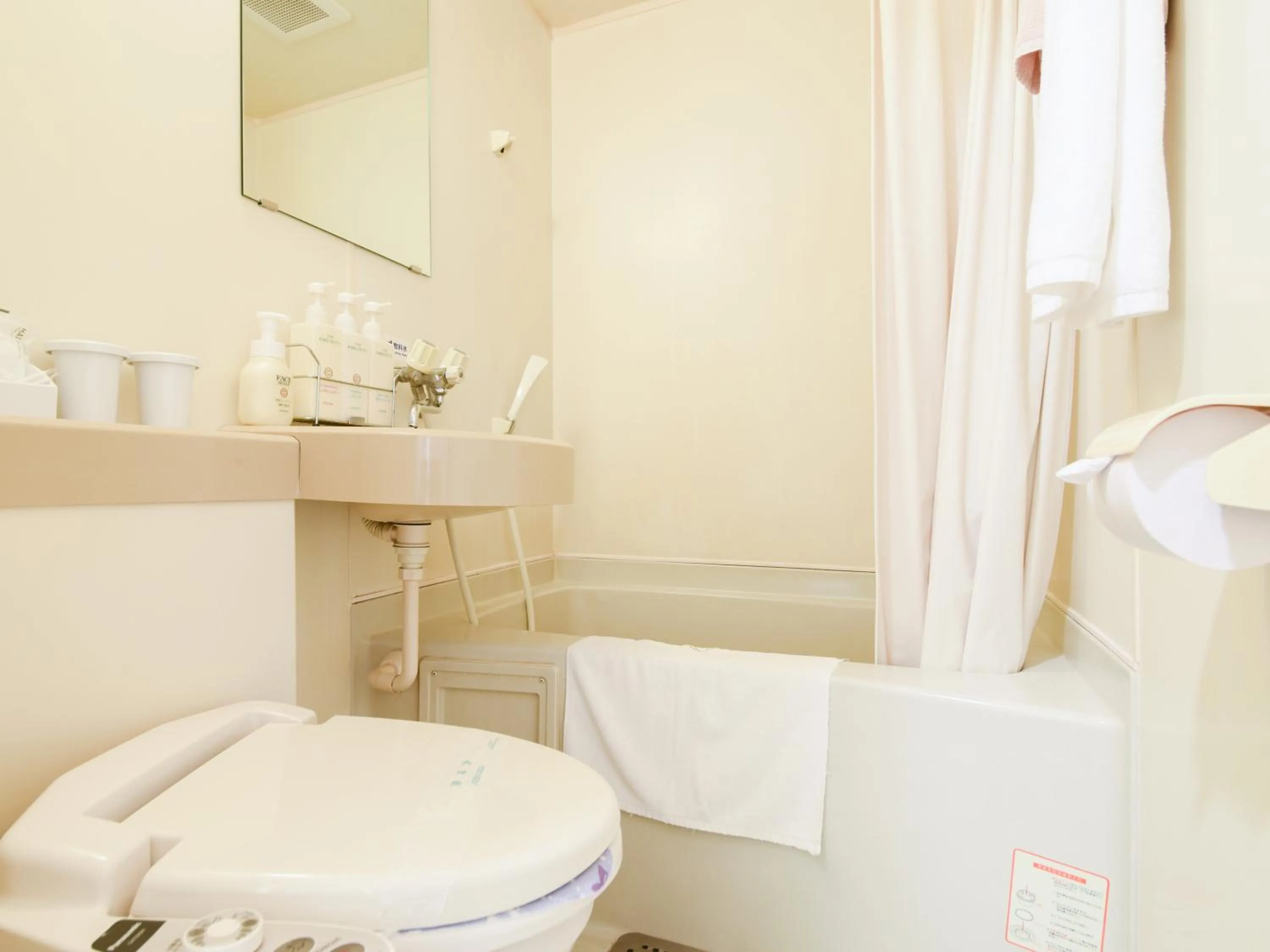 Toilet in Tanegashima Araki Hotel