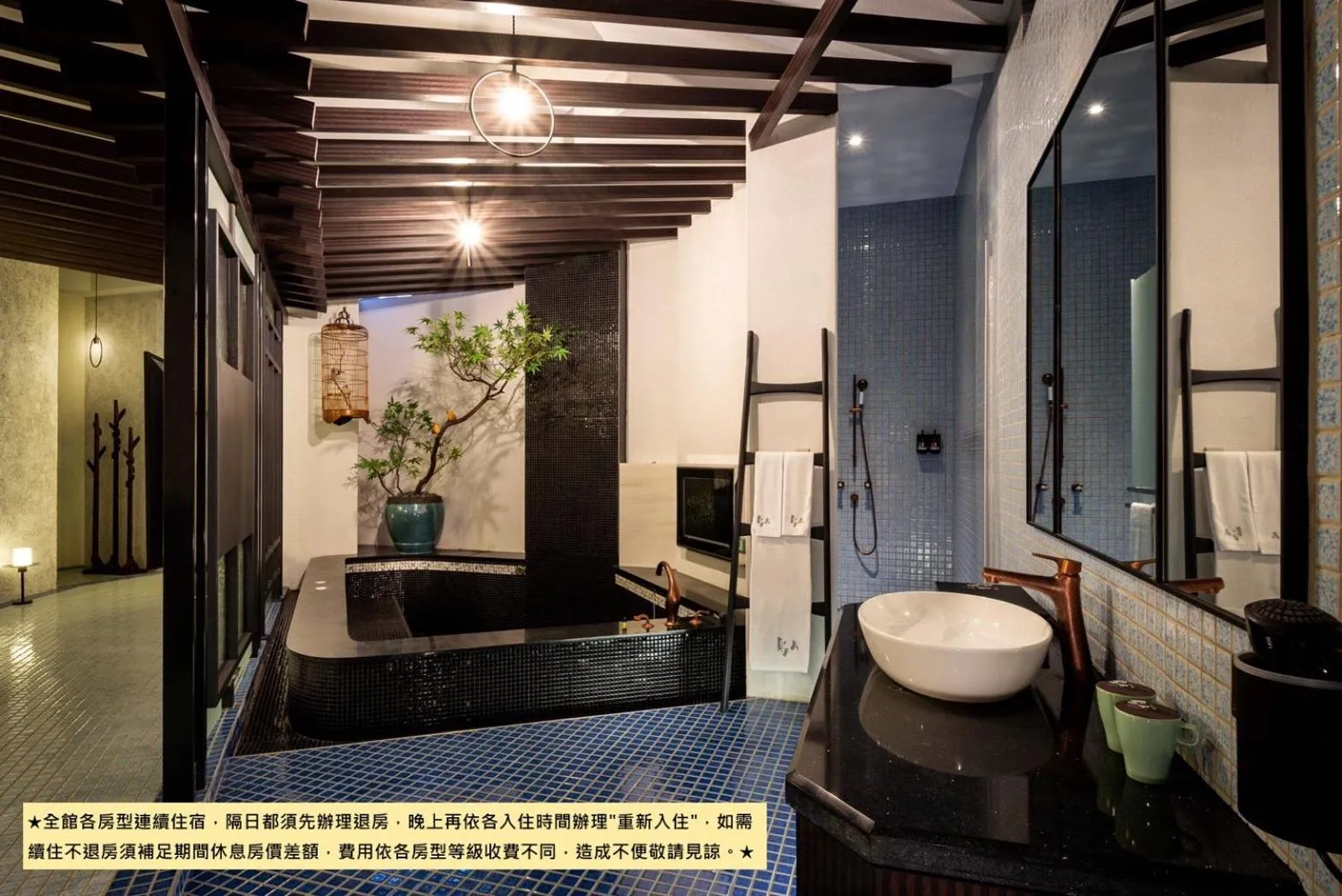 Shower in Birdman Motel