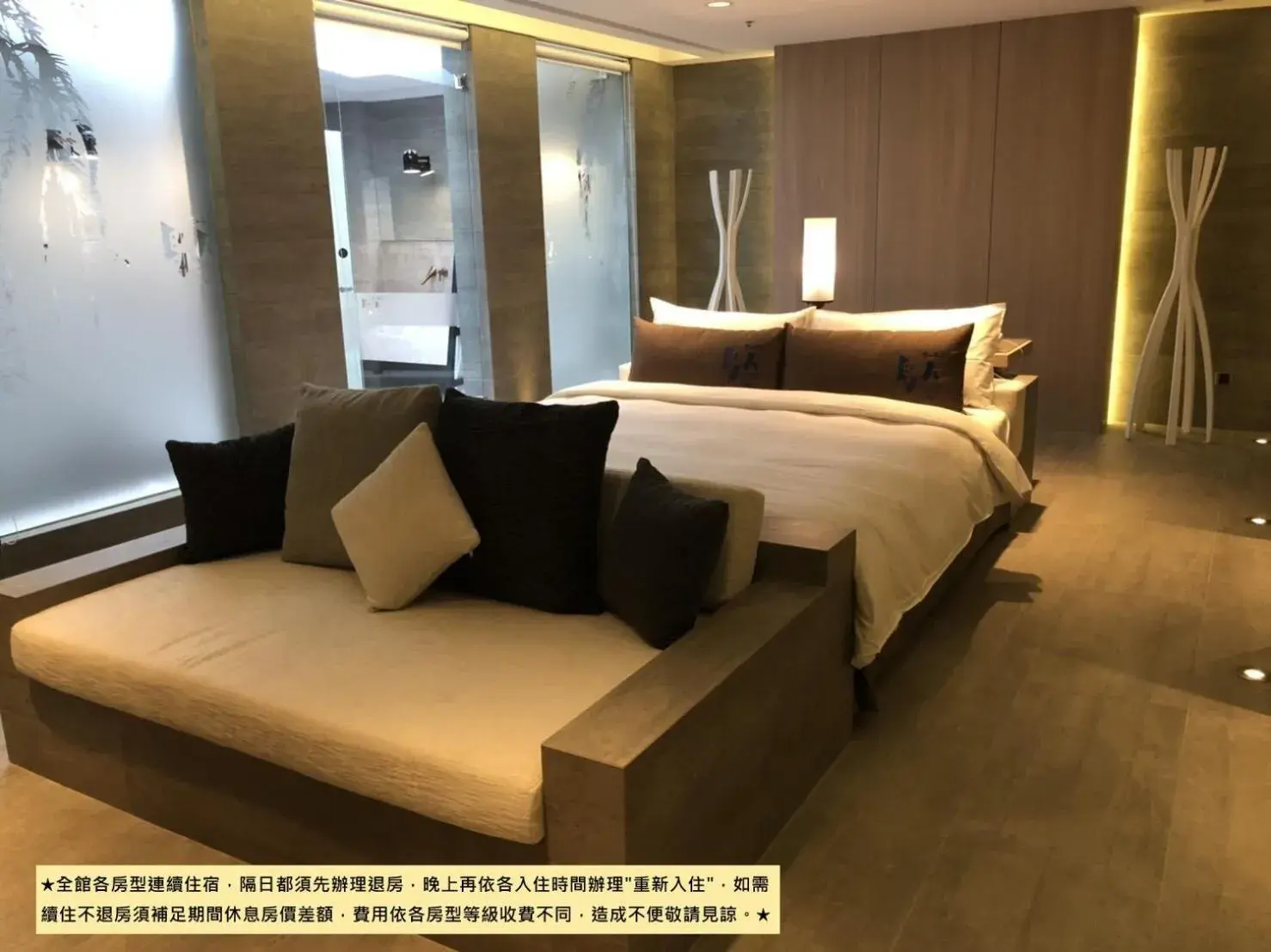 Bed in Birdman Motel Bed in Birdman Motel