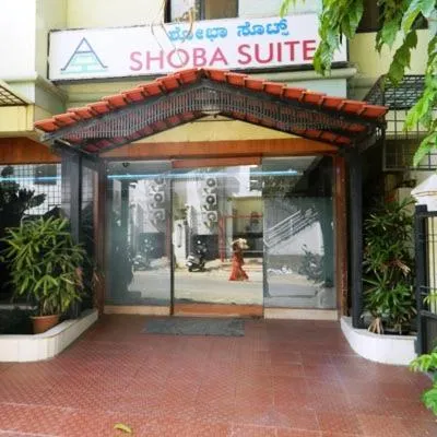 Facade/entrance in Shoba Suites-Kammanahalli
