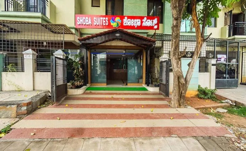 Facade/entrance in Shoba Suites-Kammanahalli
