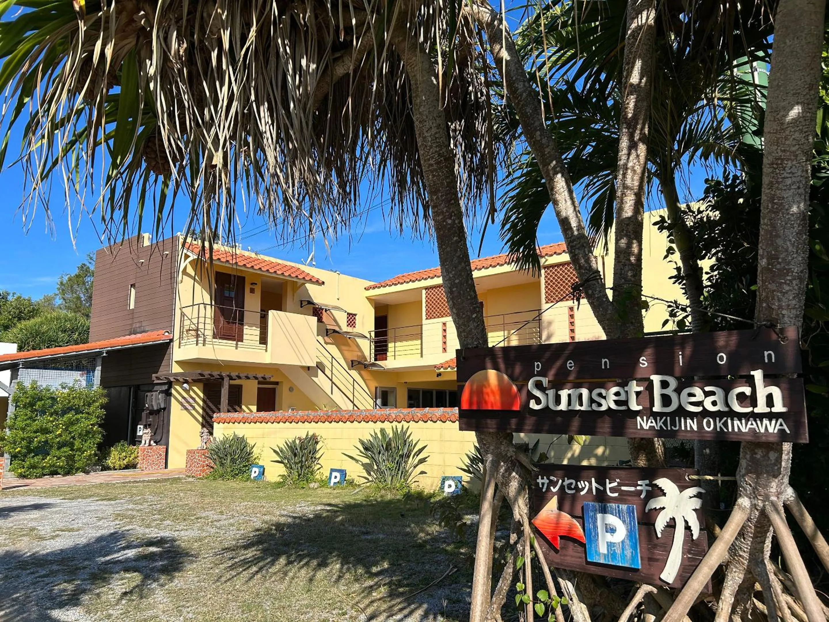 Property building in Pension Sunset Beach