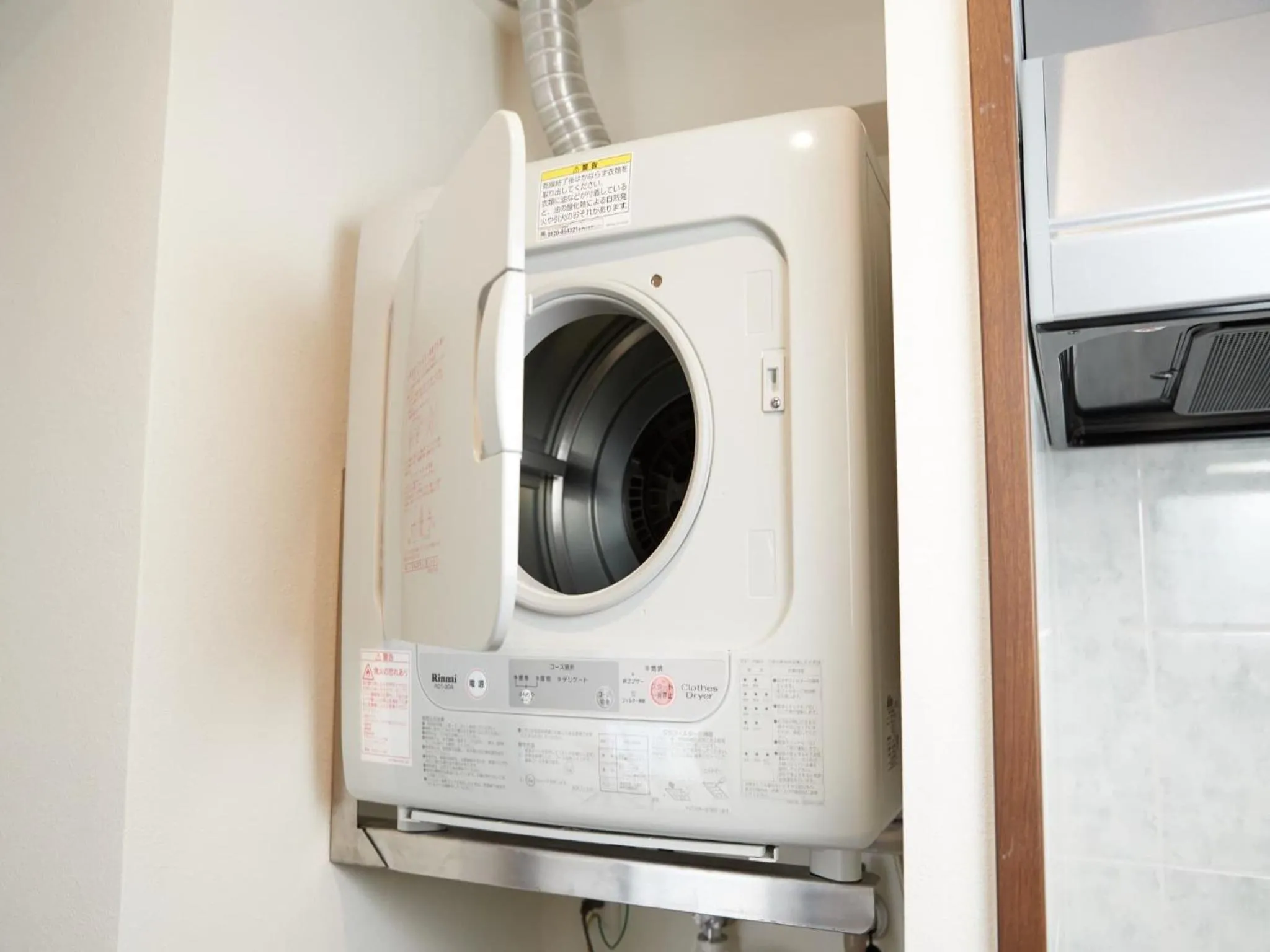dryer in Hotel Cuore Kokusai Dori Naha