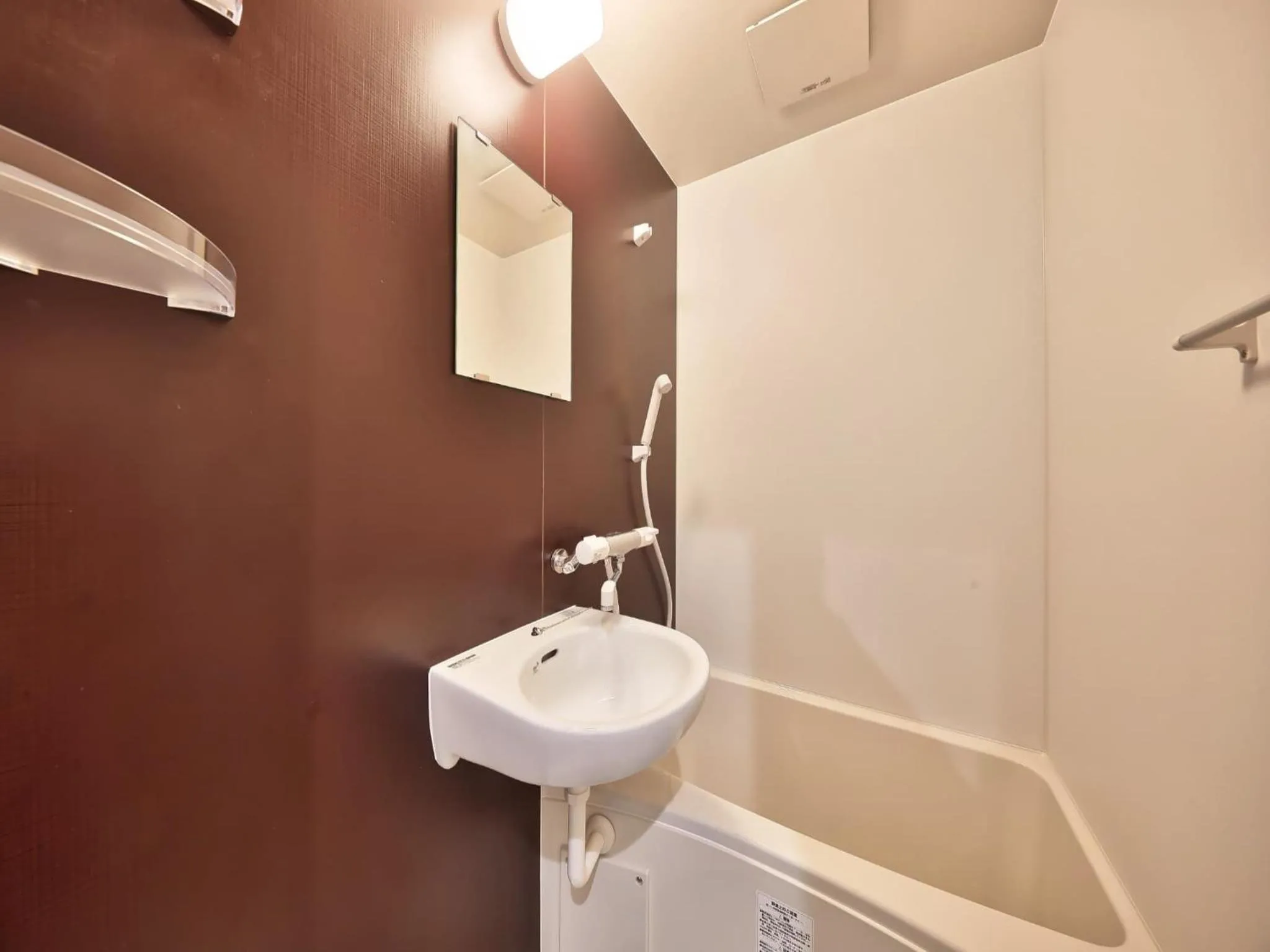 Bathroom in Hotel Cuore Kokusai Dori Naha