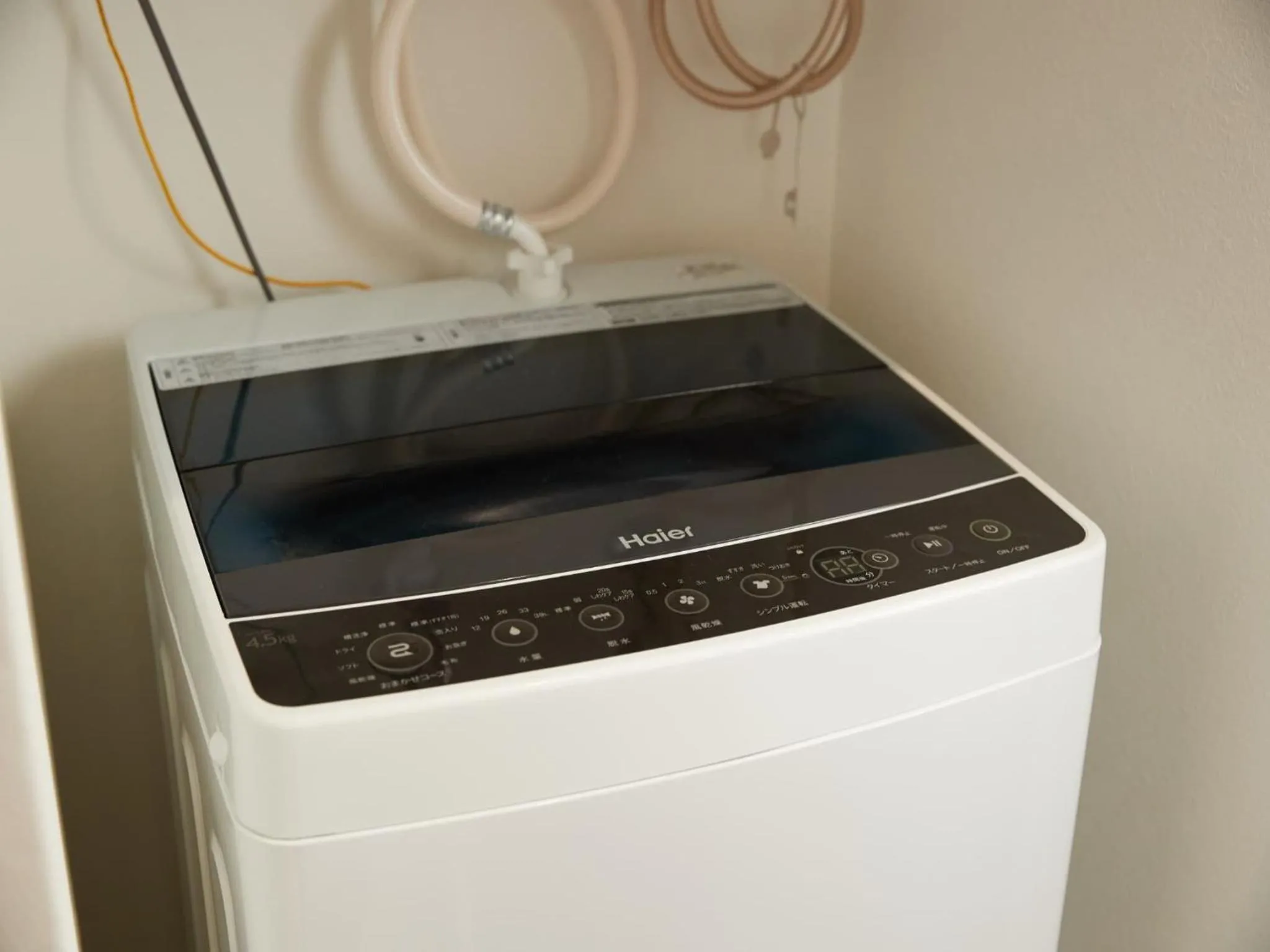 washing machine in Hotel Cuore Kokusai Dori Naha