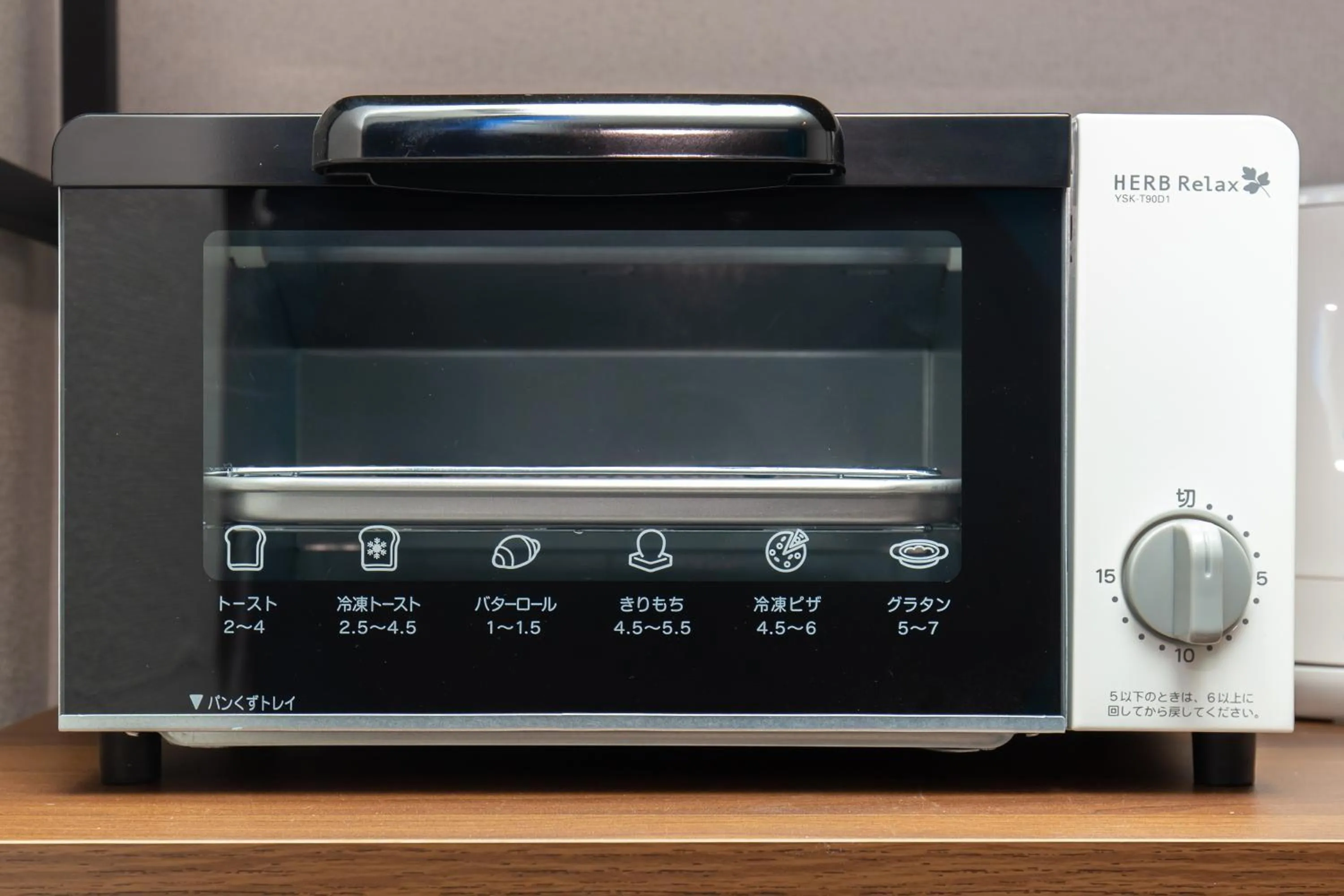 Kitchen or kitchenette in MON Kishinosato-tamade Ekimae -vacation rental-