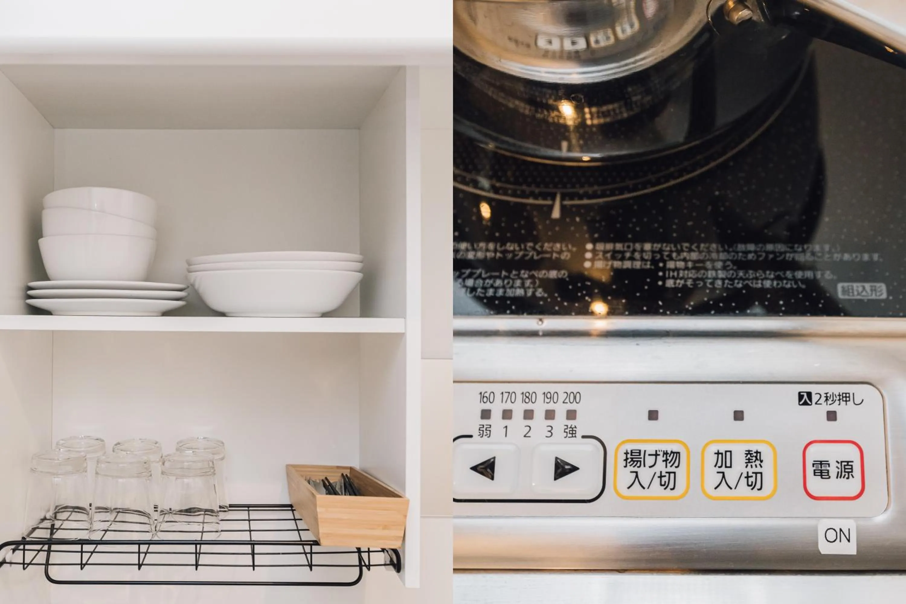 Kitchen or kitchenette in Namba Garden Square Apartment