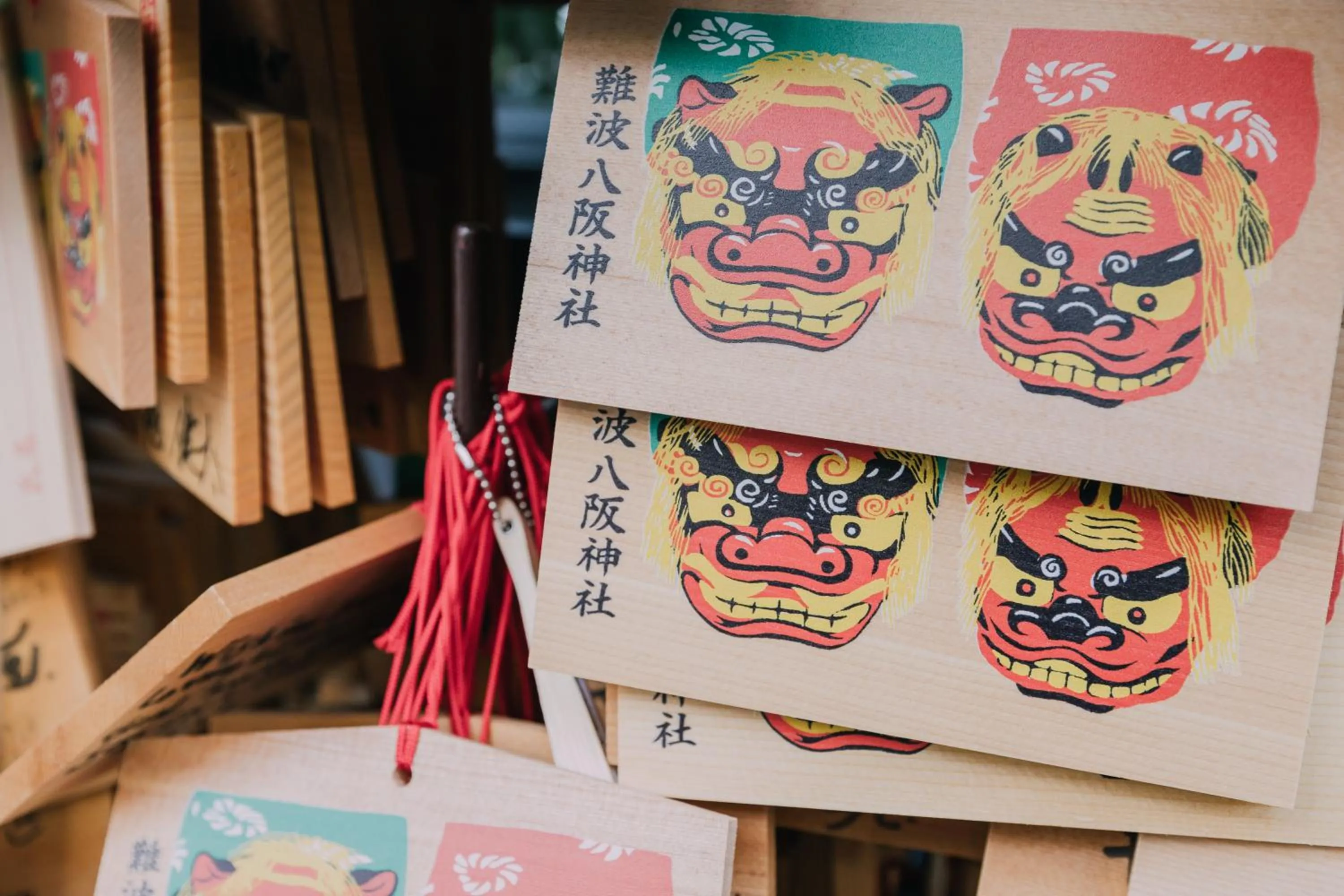 Nearby landmark in Namba Garden Square Apartment