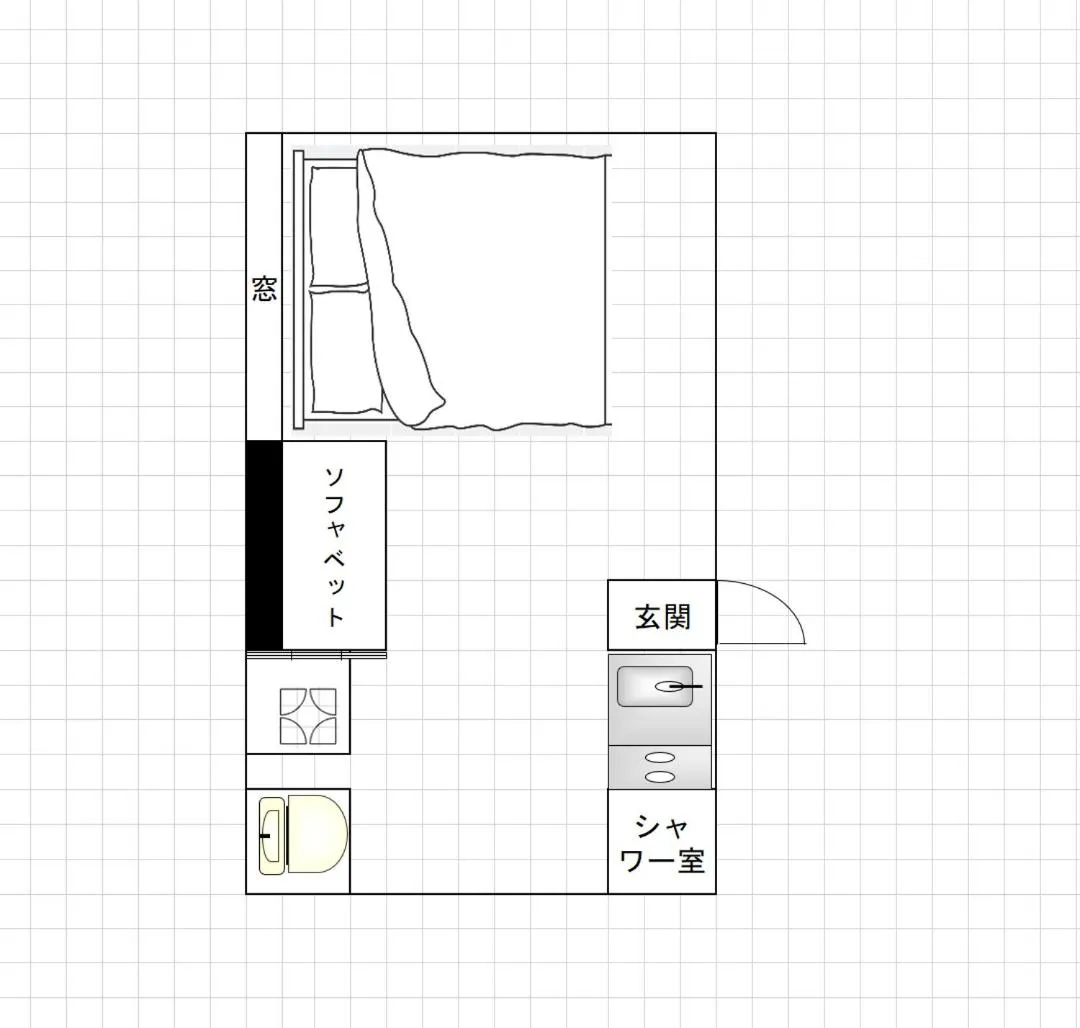 Namba Garden Square Apartment