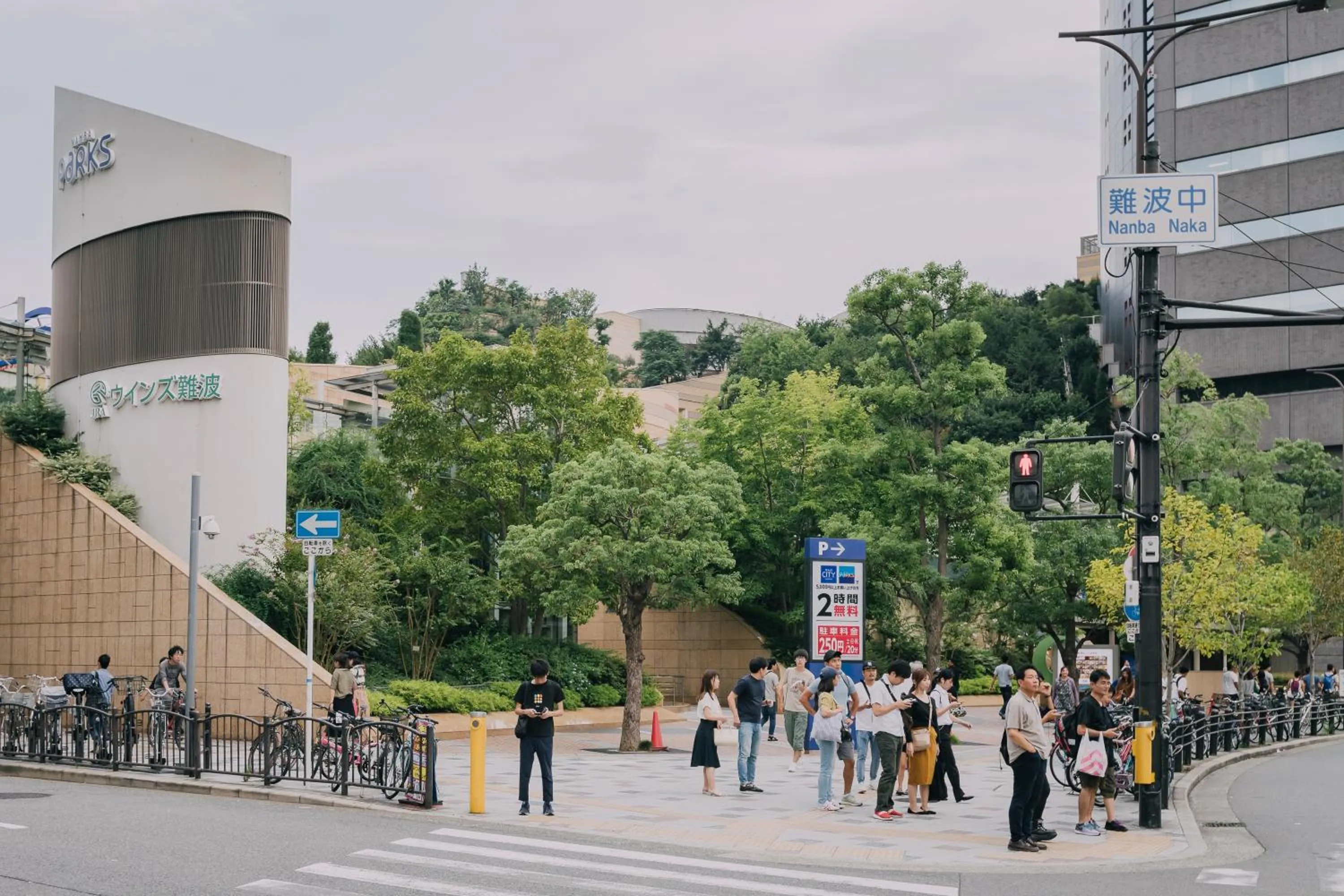 Nearby landmark in Namba Garden Square Apartment