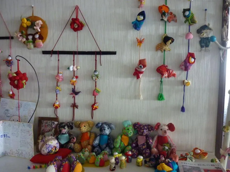 Stayful House Nakamachi