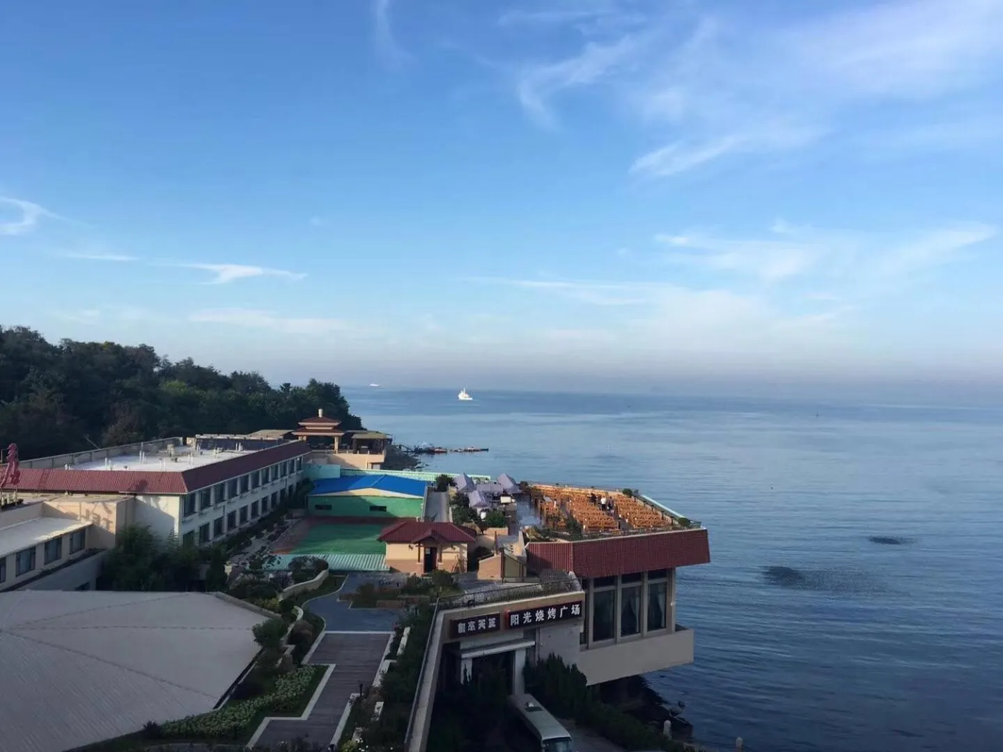 Bird's-eye View in Golden Gulf Hotel Yantai