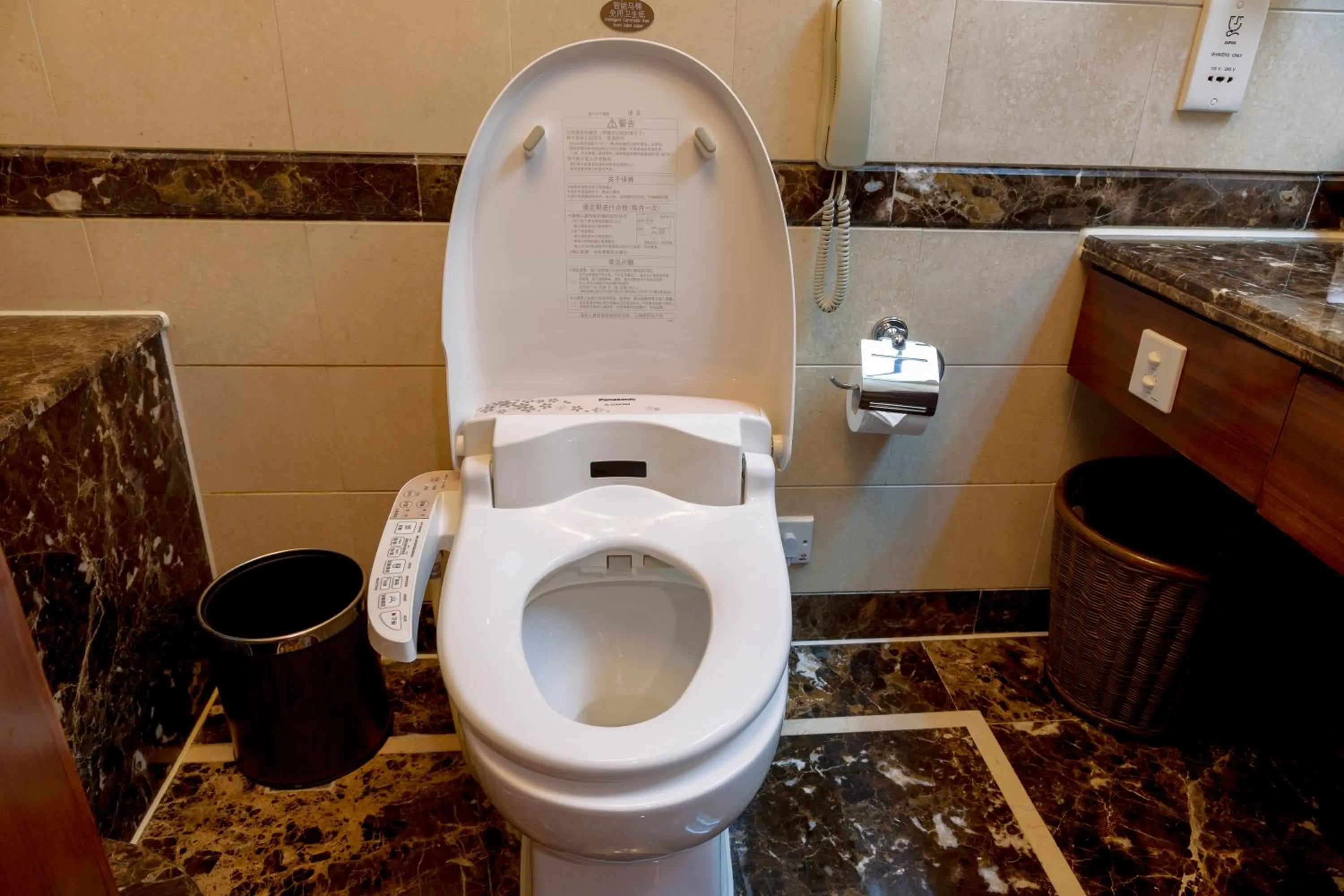 Bathroom in Golden Gulf Hotel Yantai