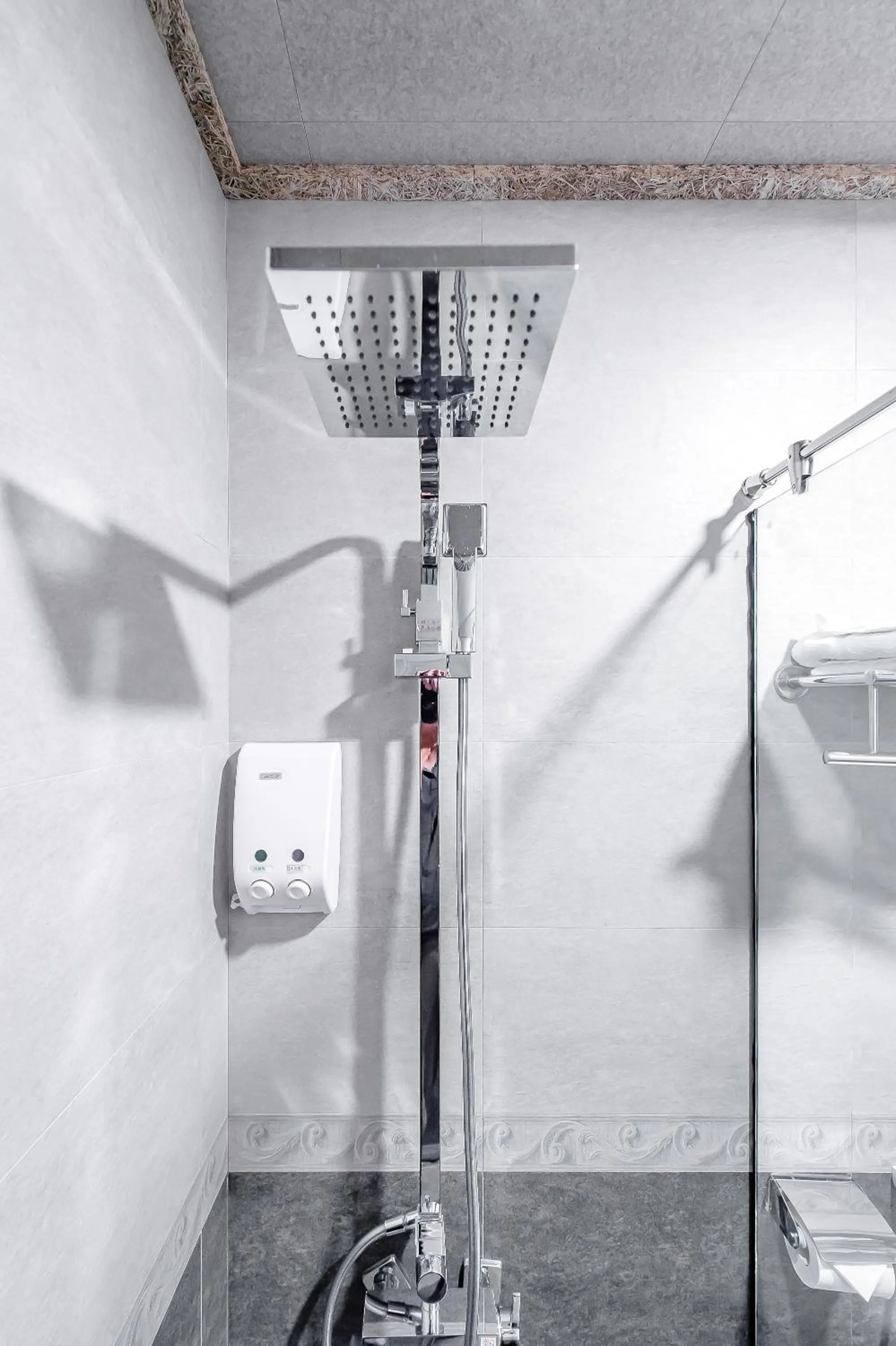 Shower in Sun Moon Lake I Love You