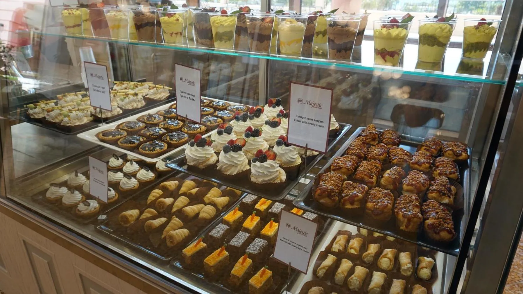 Restaurant/places to eat in DIT Majestic Beach Resort