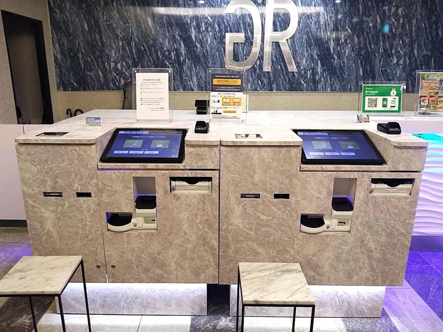 Lobby or reception in Green Rich Hotel Okinawa Nago (Artificial hot spring Futamata Yunohana)