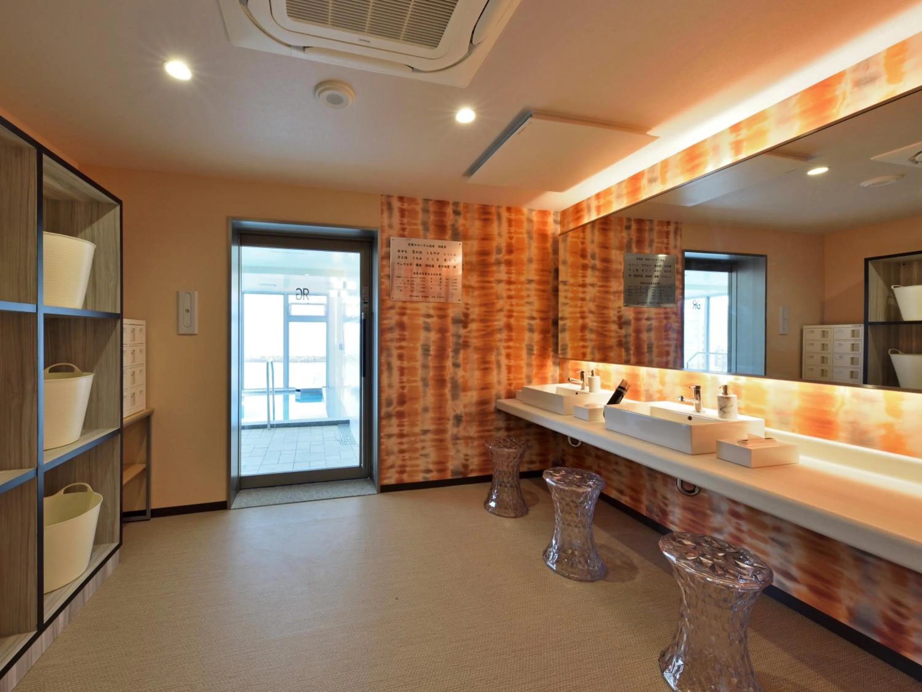 Public Bath in Green Rich Hotel Okinawa Nago (Artificial hot spring Futamata Yunohana)