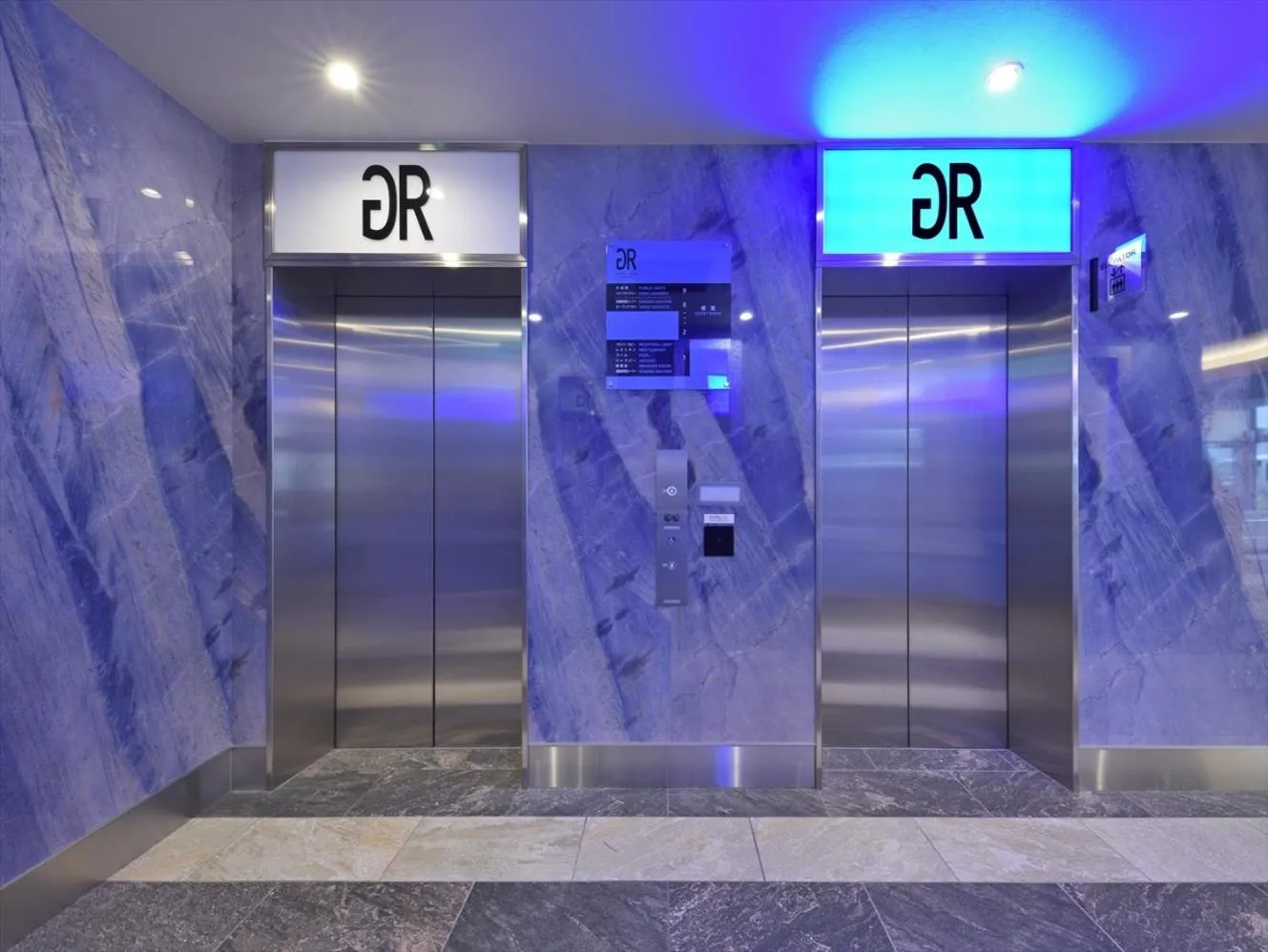 Area and facilities in Green Rich Hotel Okinawa Nago (Artificial hot spring Futamata Yunohana)