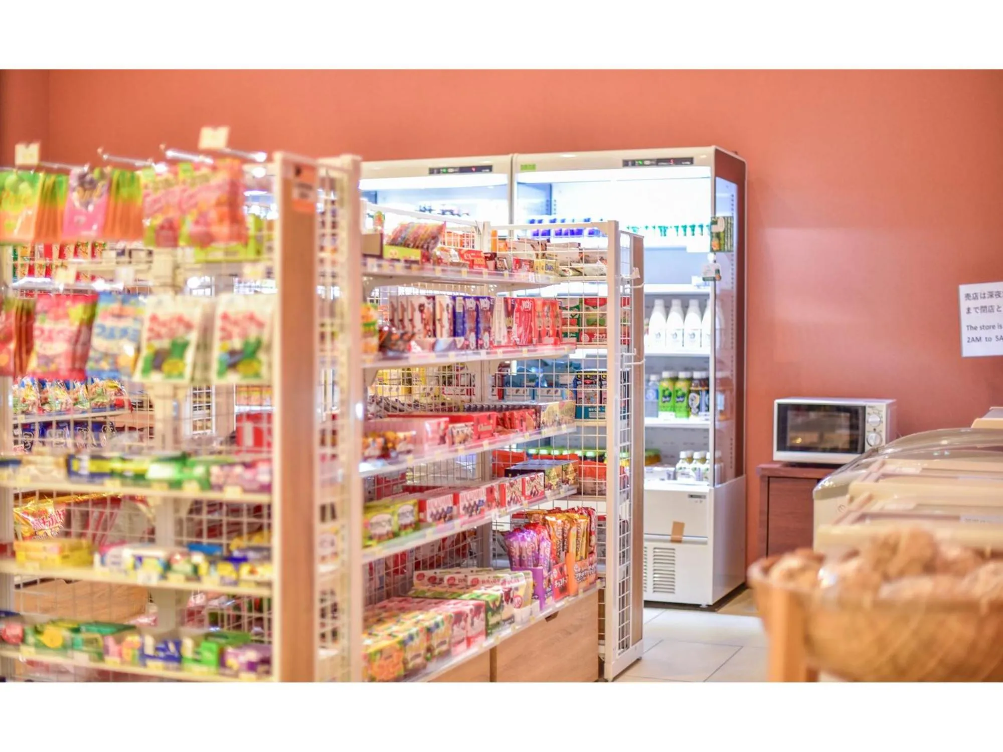 On-site shops in SPA&HOTEL EURASIA MAIHAMA Closed the public Spa area