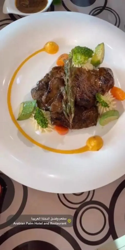 Restaurant/places to eat in Arabian Palm Hotel