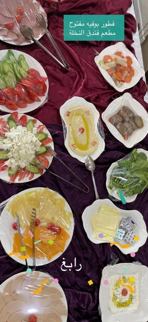 Breakfast in Arabian Palm Hotel