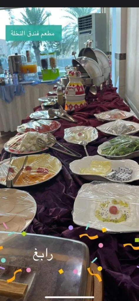 Restaurant/places to eat in Arabian Palm Hotel