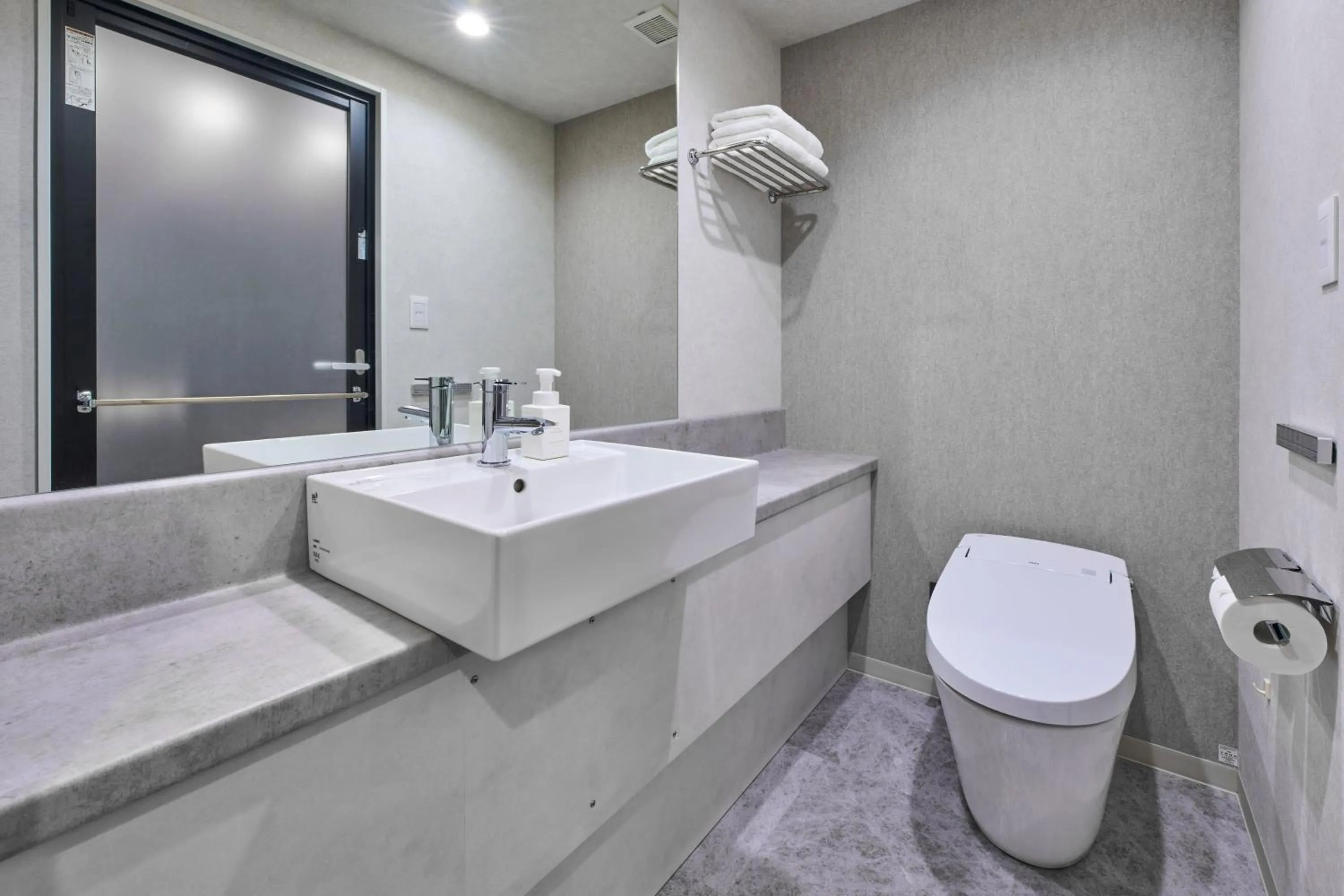 Toilet in Hotel Villa Fontaine Grand Tokyo-Shiodome