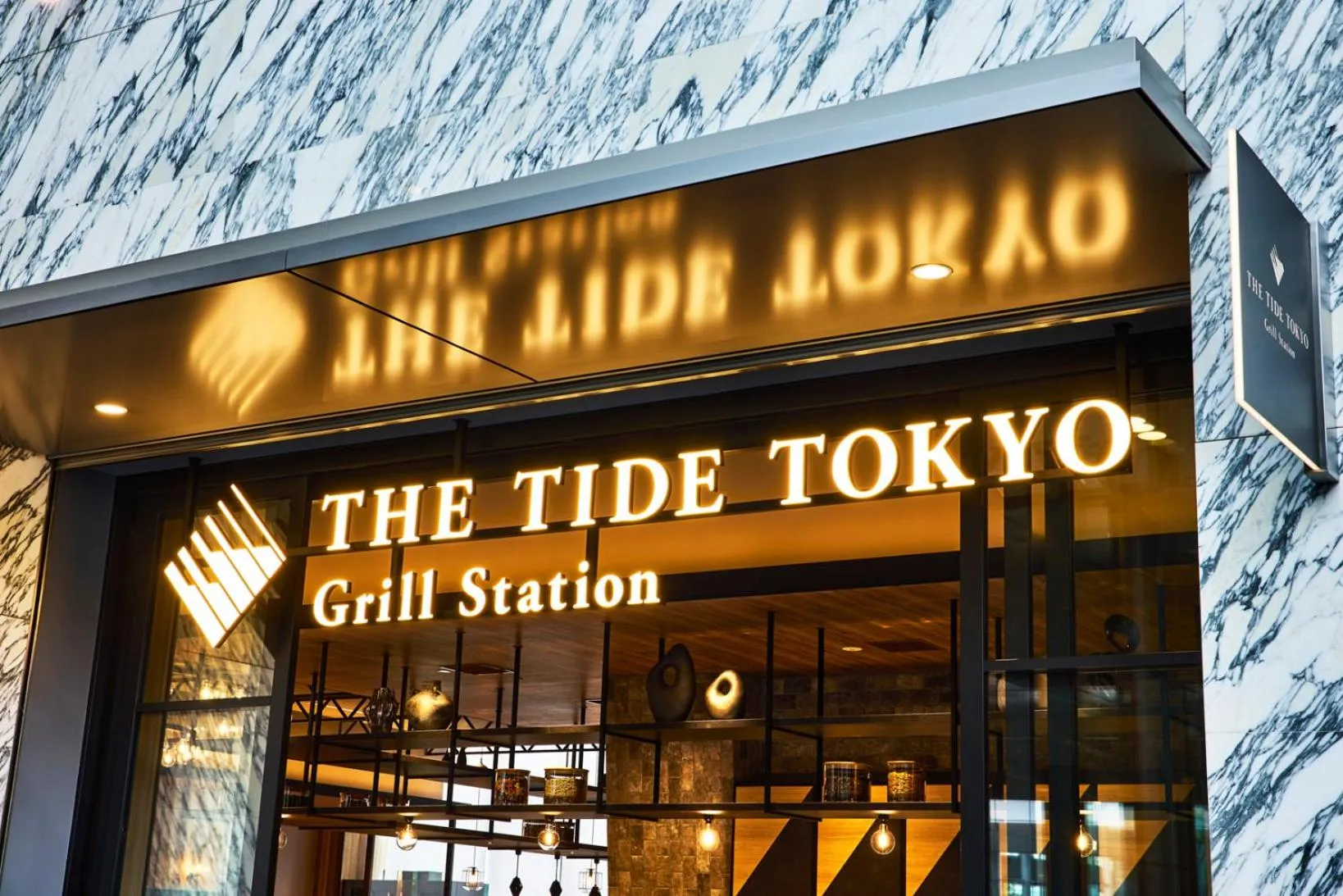 Restaurant/places to eat in Hotel Villa Fontaine Grand Tokyo-Shiodome
