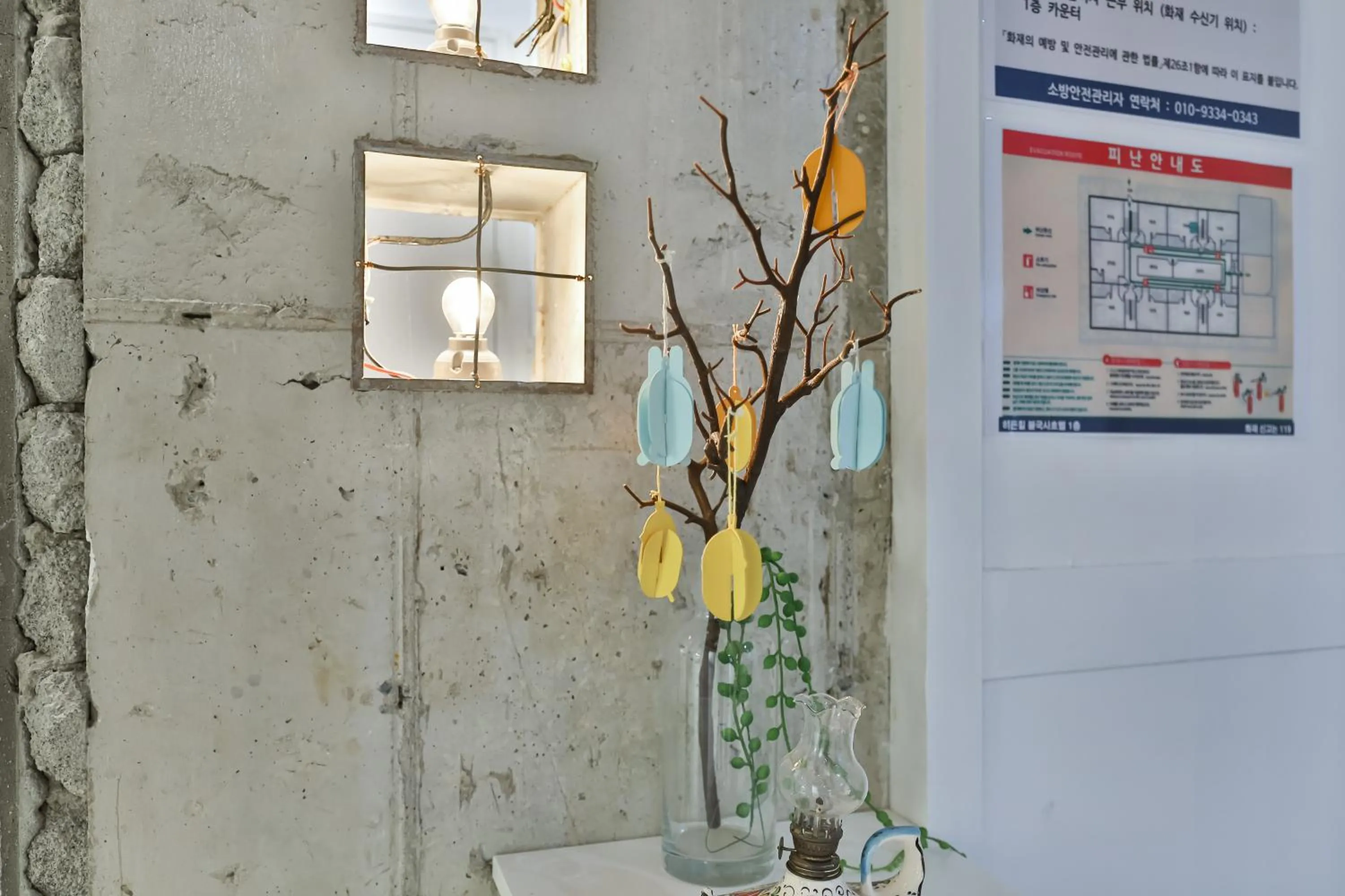 히든힐불국사호텔