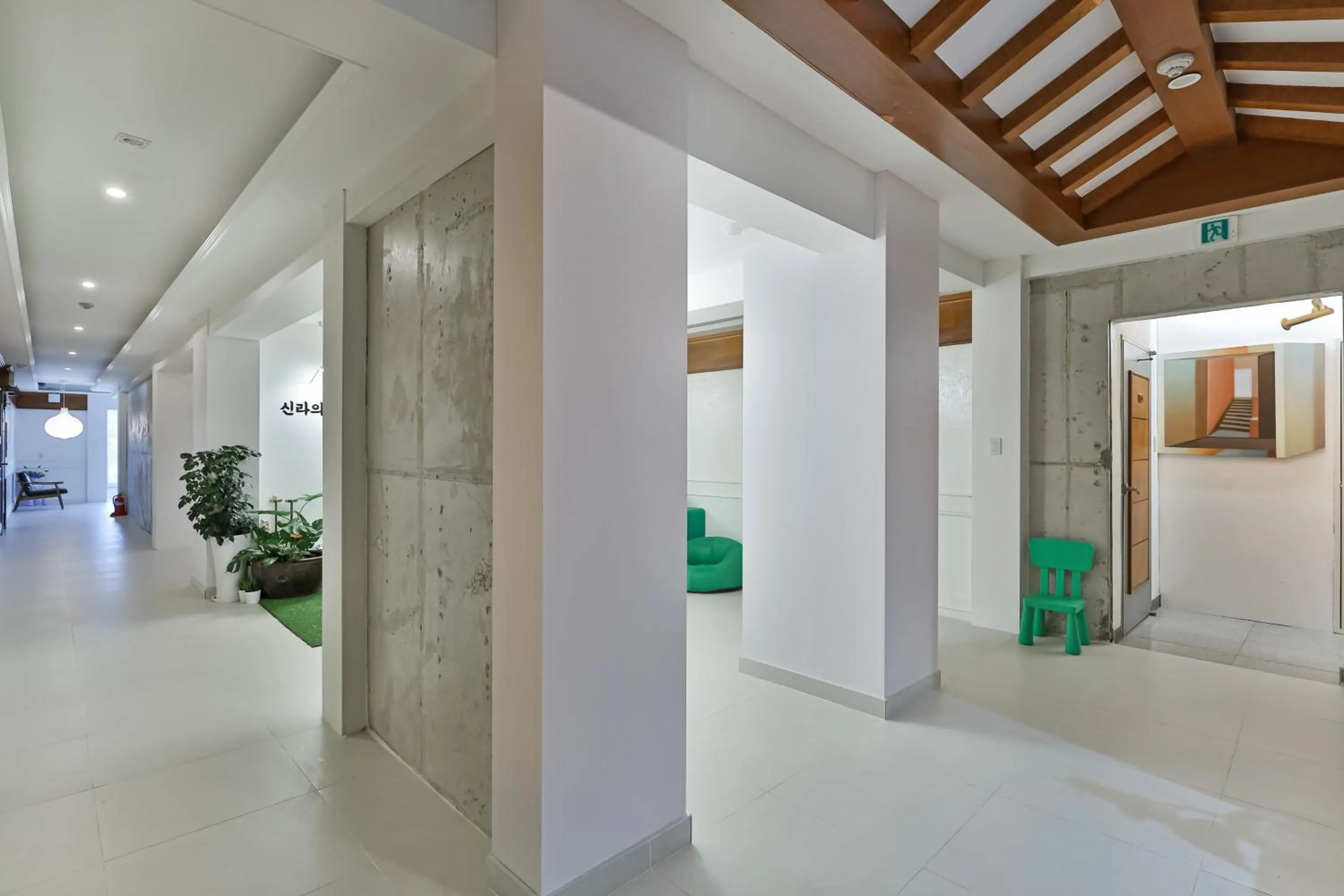 히든힐불국사호텔