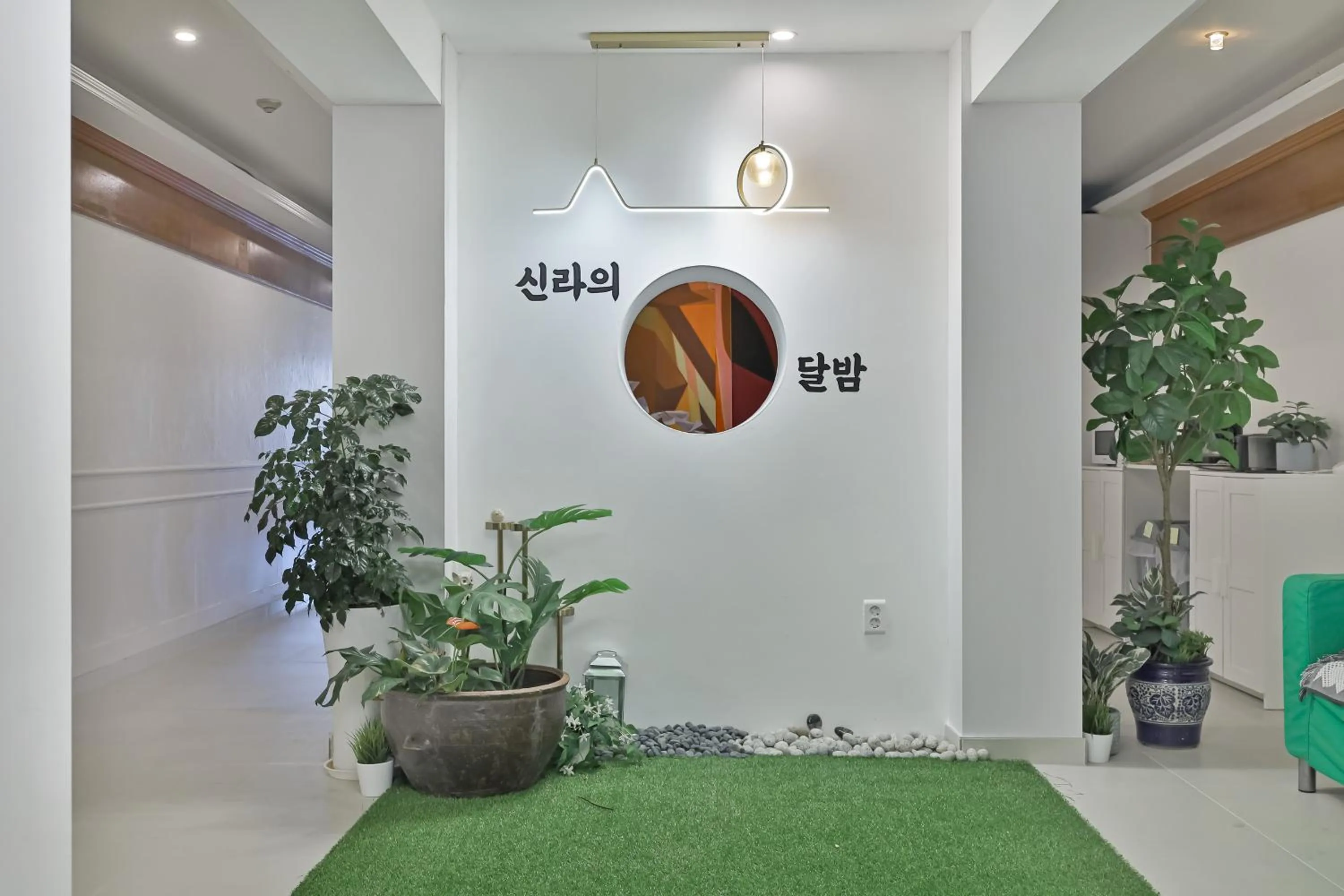 히든힐불국사호텔