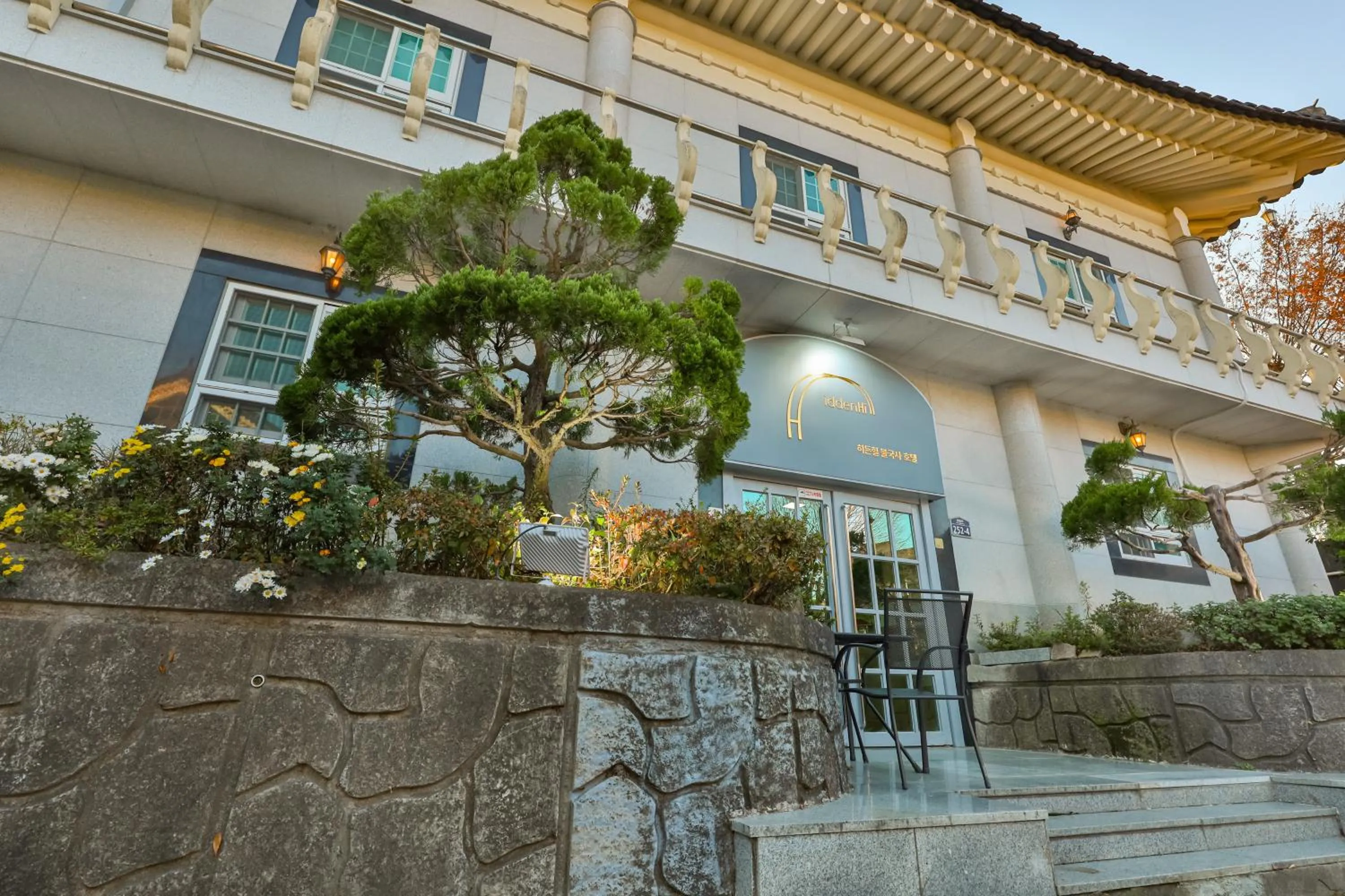 히든힐불국사호텔