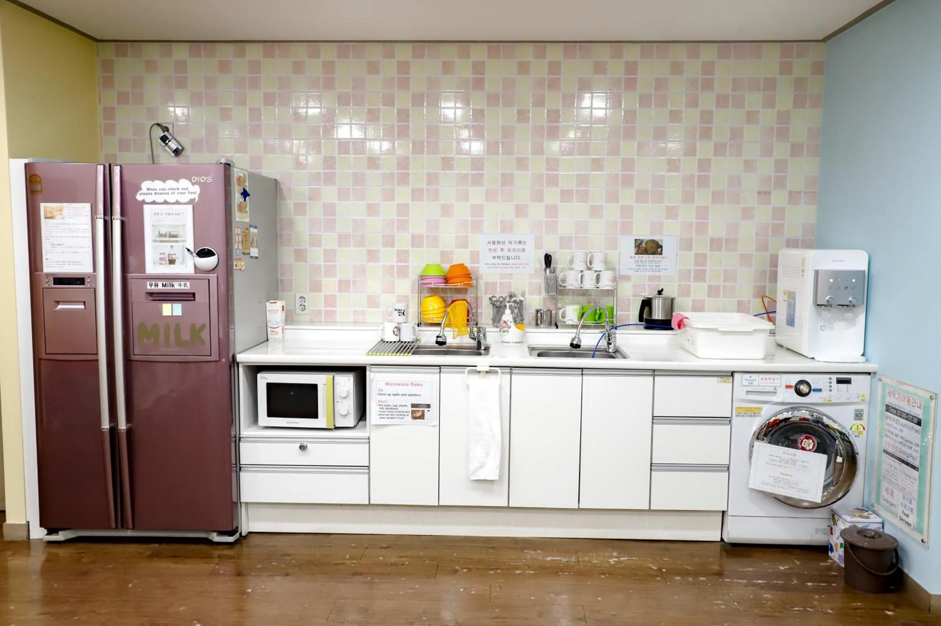 Communal lounge/ TV room in Busan Sukbak Dot Com Guesthouse