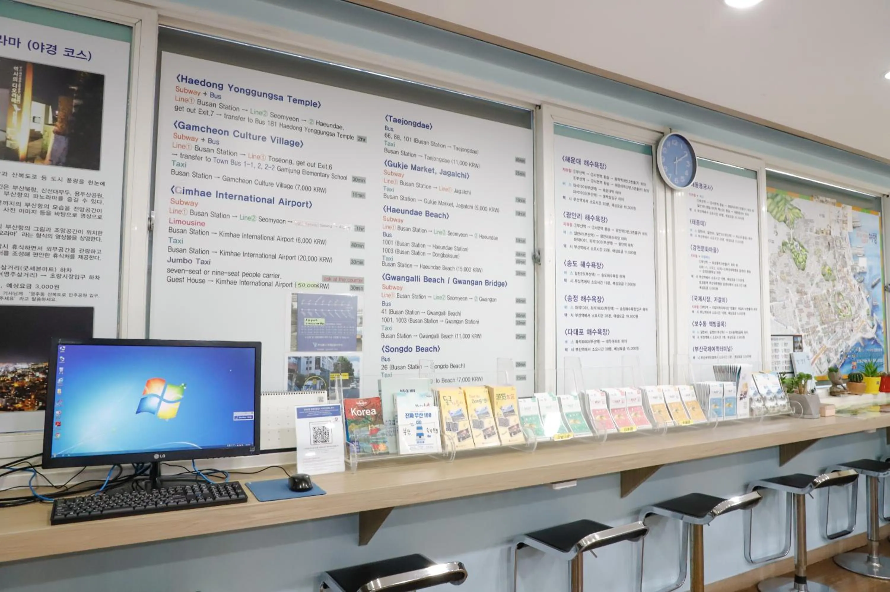 Communal lounge/ TV room in Busan Sukbak Dot Com Guesthouse